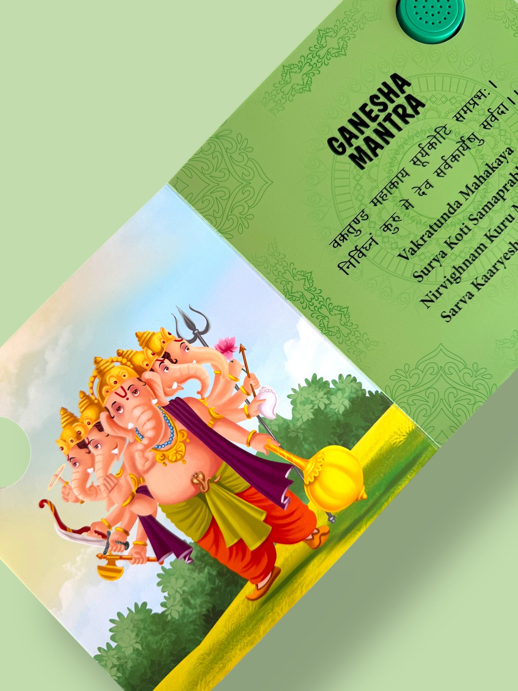 My Blessed Sound Book- Ganesha