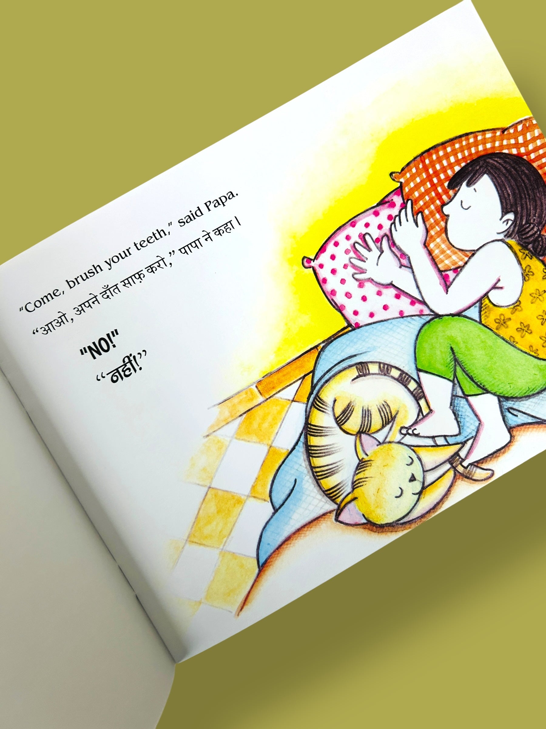 No!/Nahin (English-Hindi)