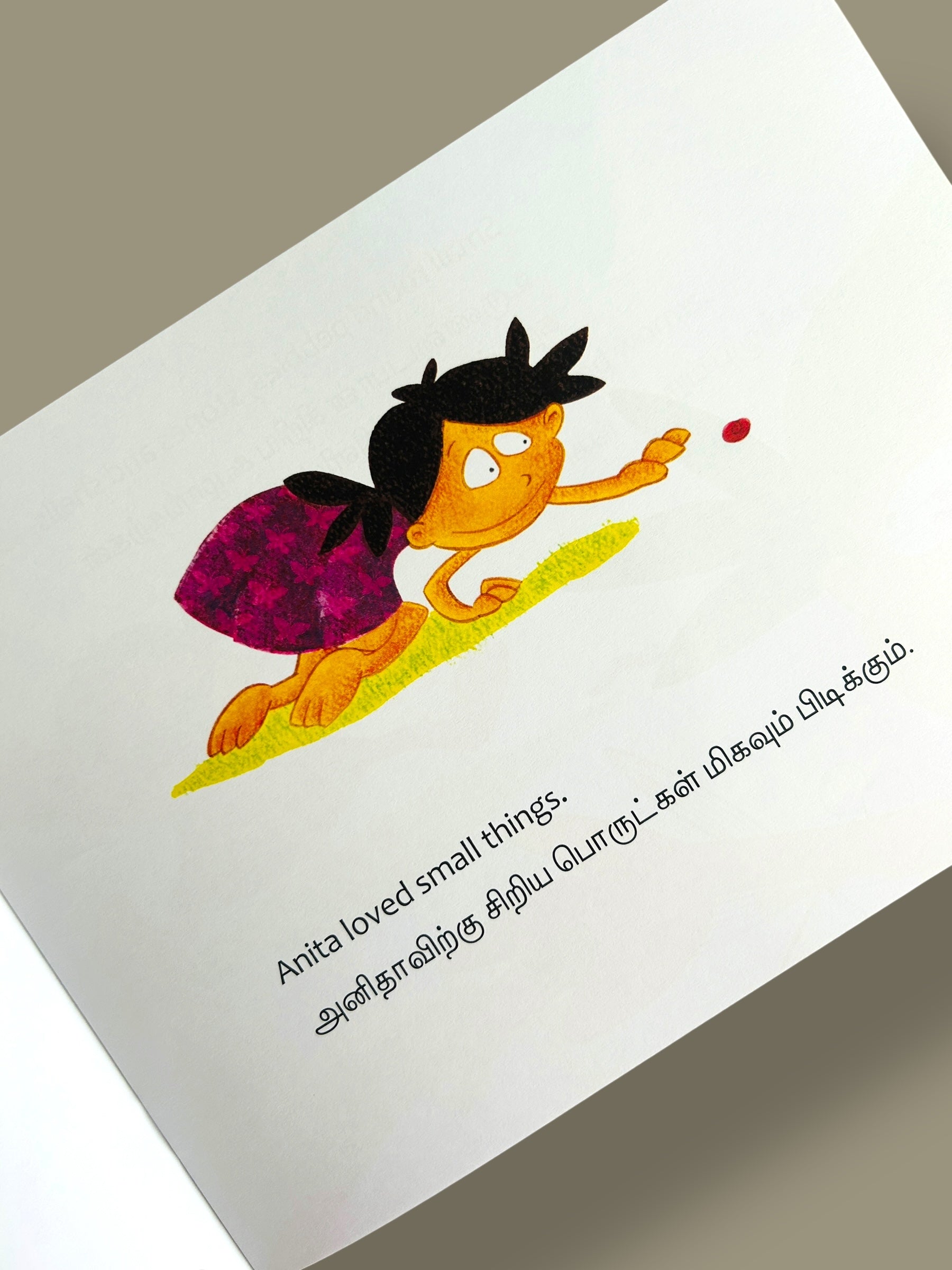 Follow The Ants / Erumbugalin Pinnaalae (English–Tamil)