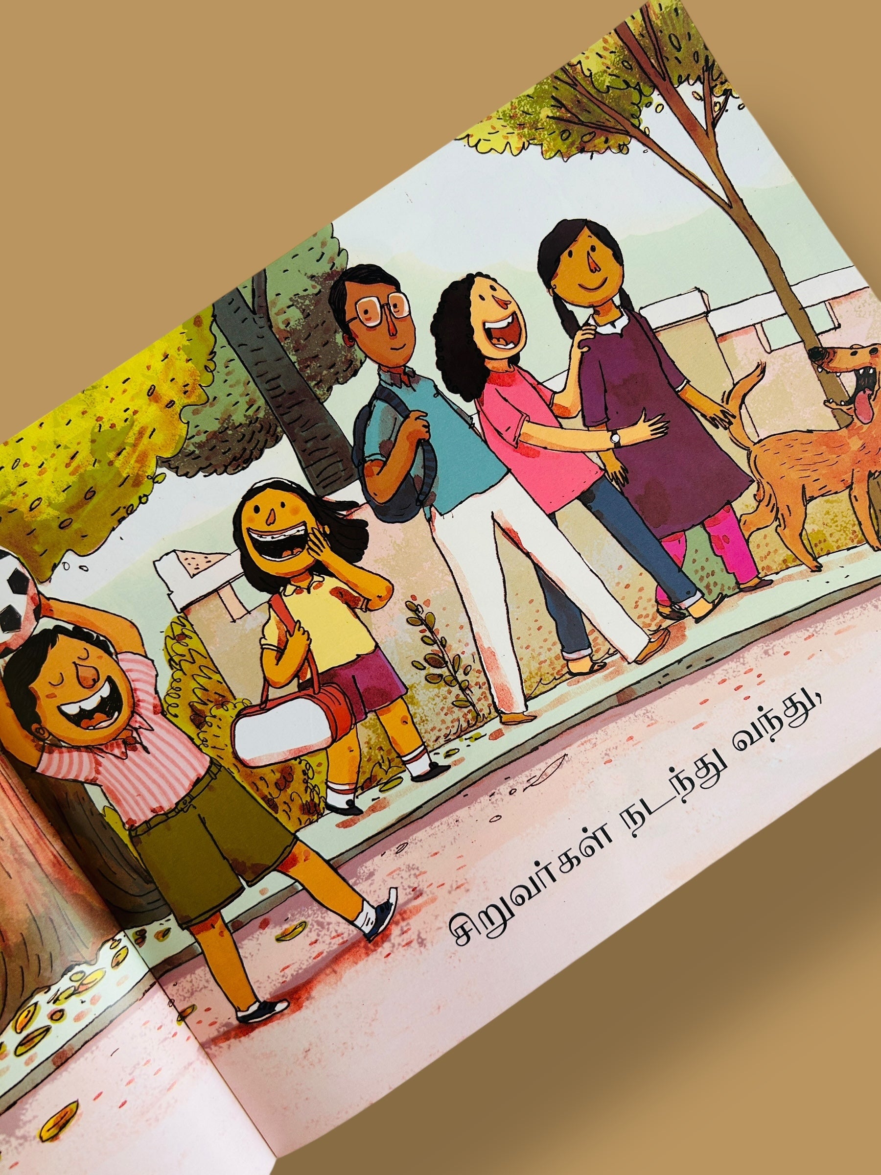 Let’s Go / Pogalam Vaanga (Tamil)
