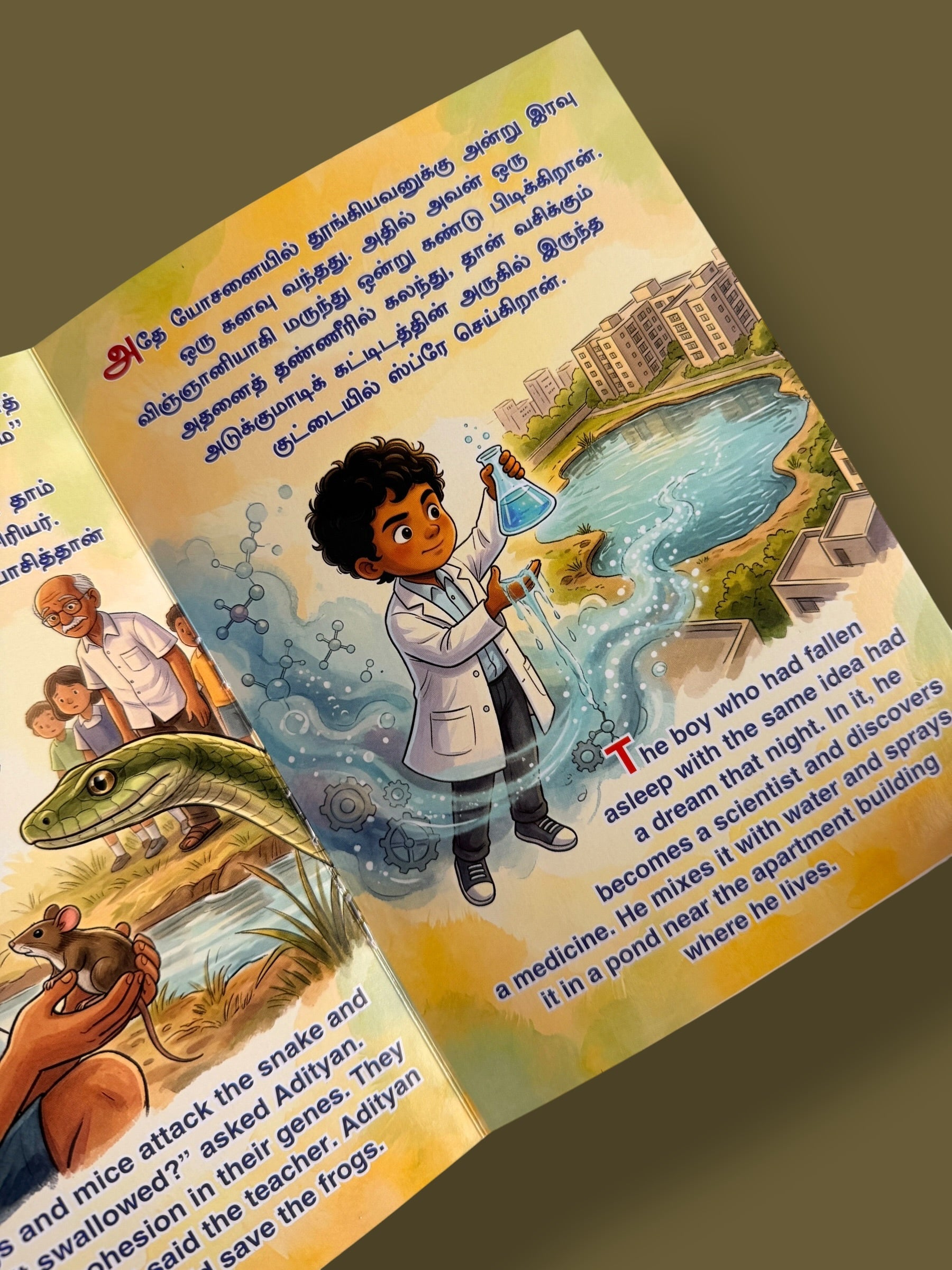 Bilingual Tamil English children’s story illustration from Adityanin Kanavu by Mini Mystic Tales featuring young scientist character