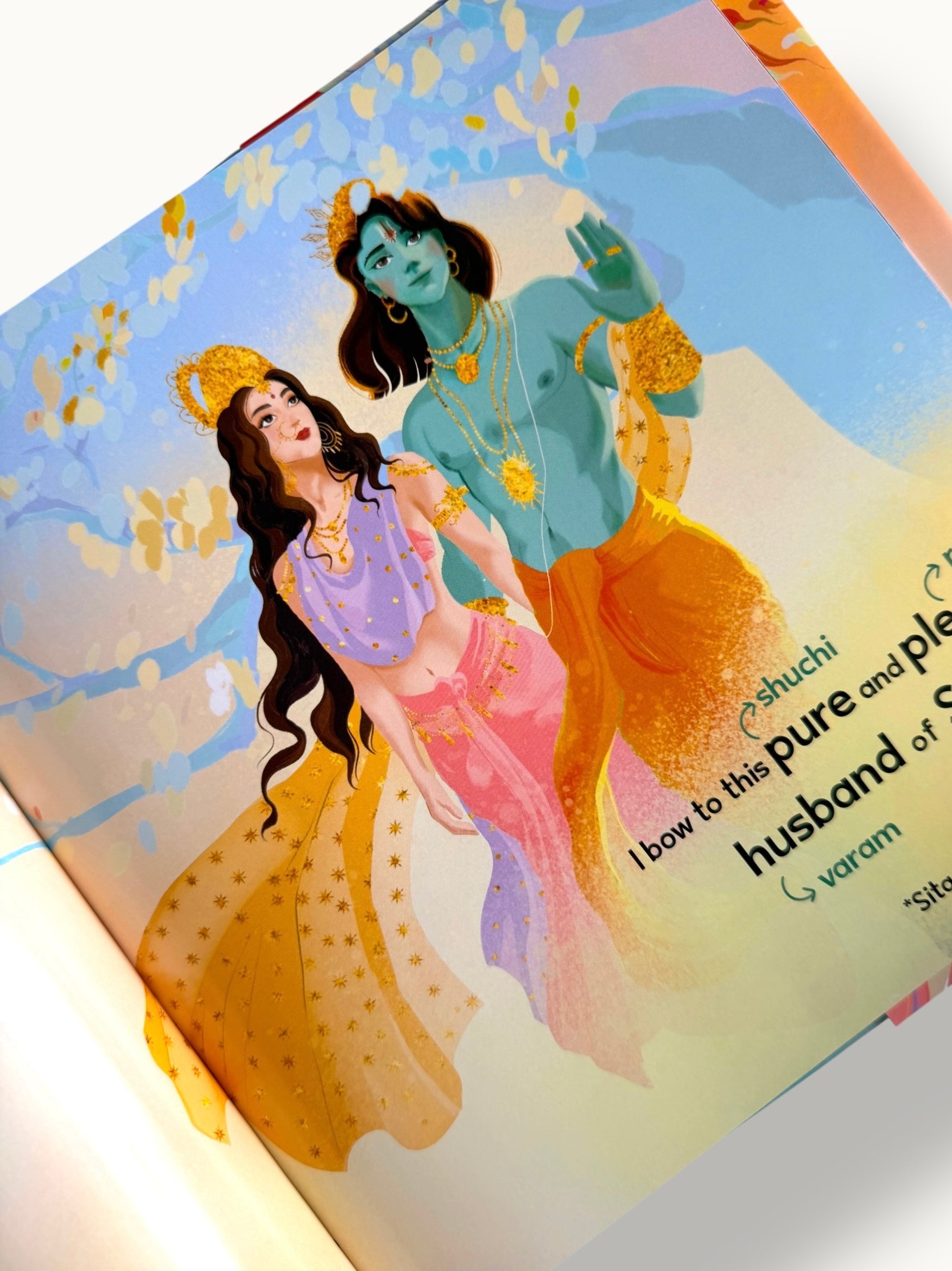 My first Prayer to Lord Ram