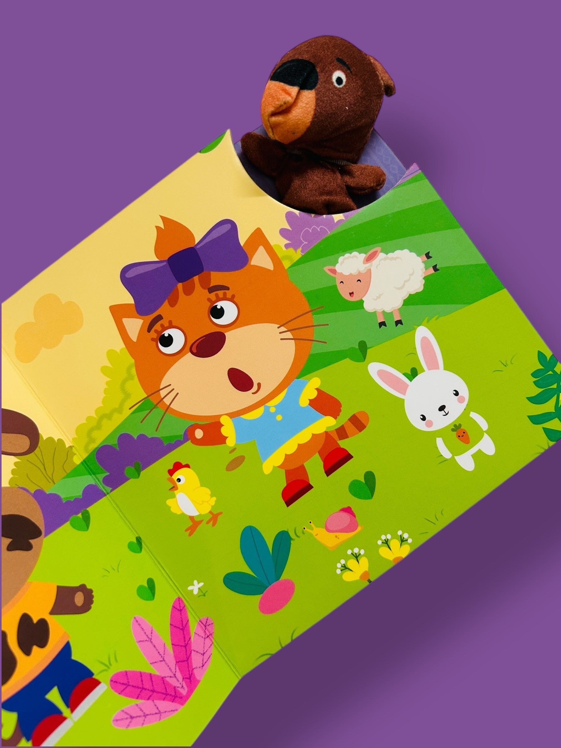 Puppy's Day Out - Puppet Book