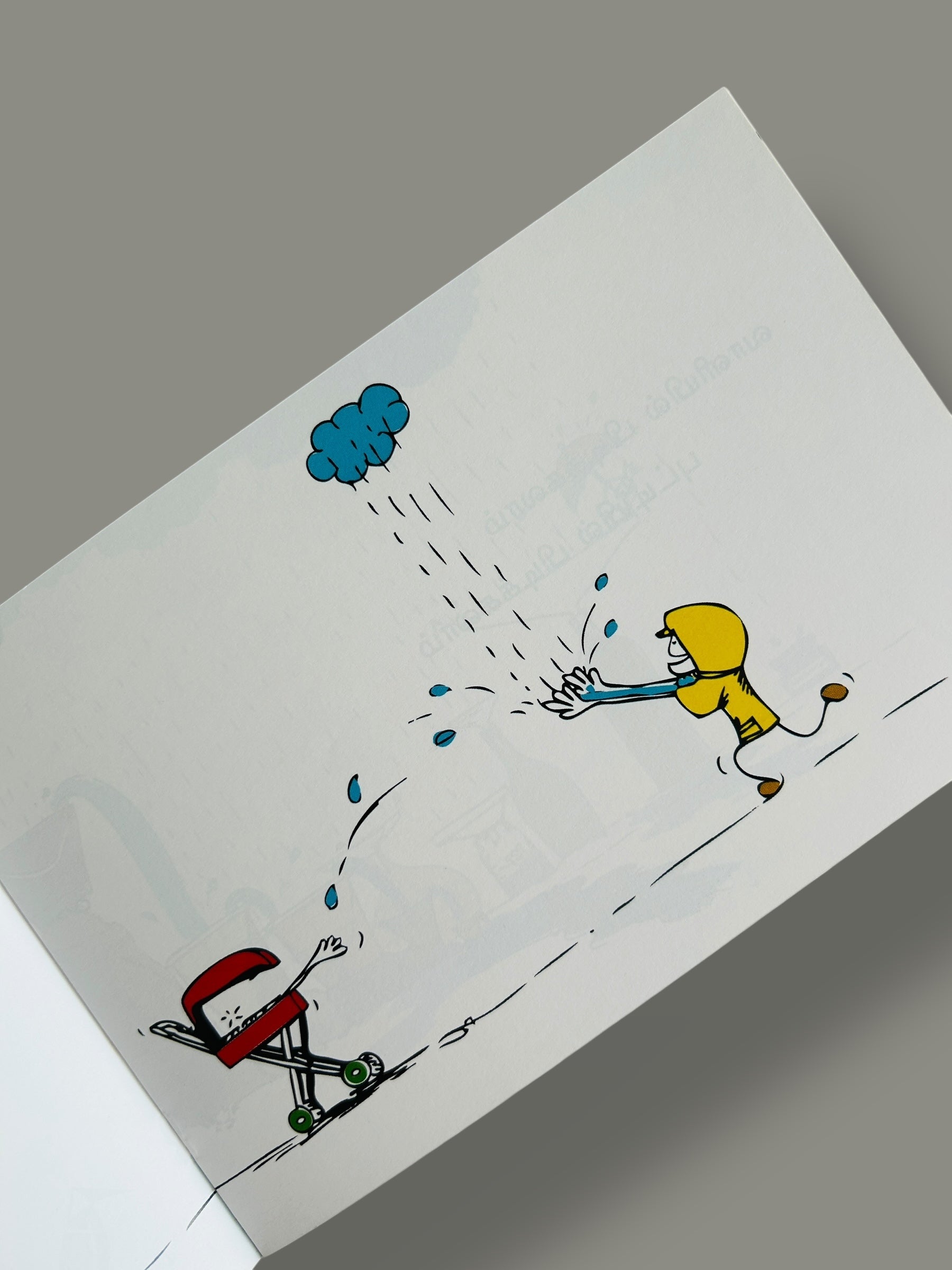 Let’s Catch The Rain / Va, Mazhai Pidikkalaam (Tamil)