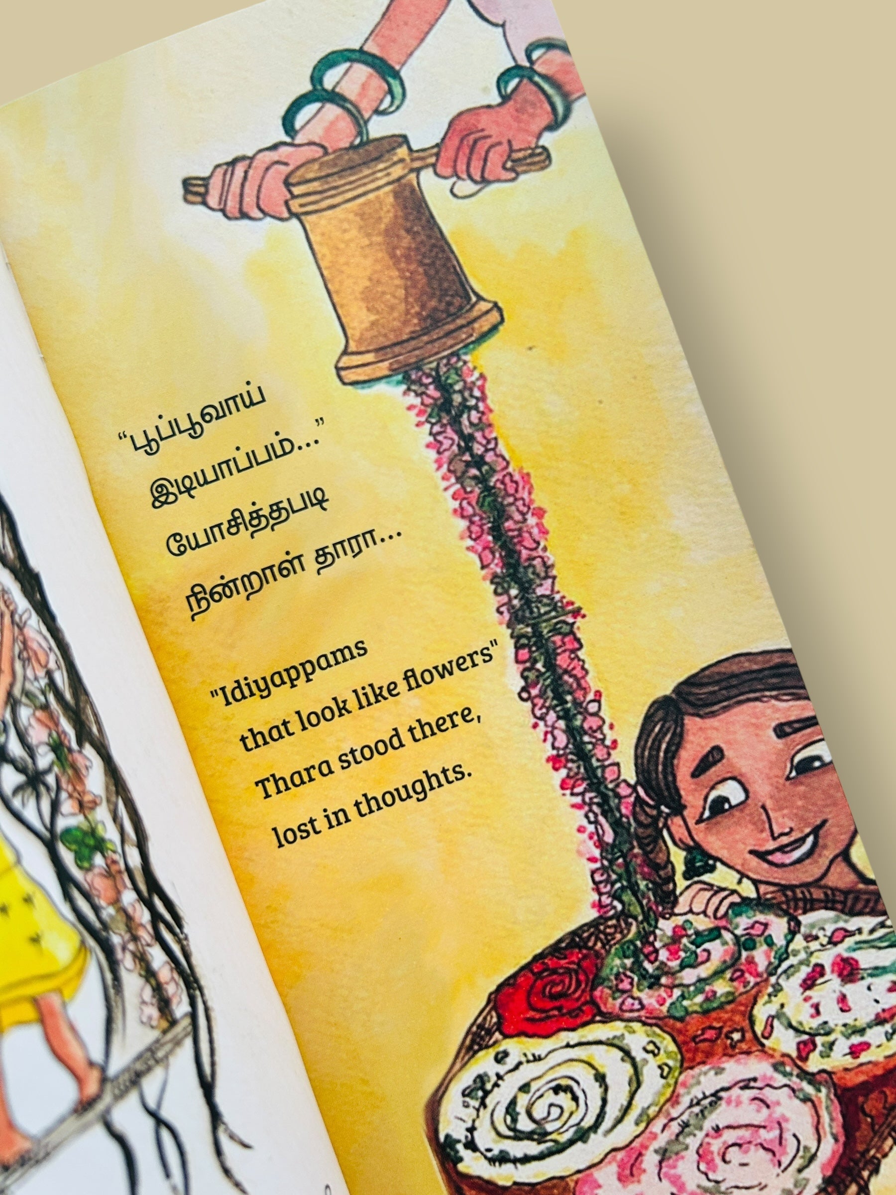 Tharavin Poo Vilayaatu