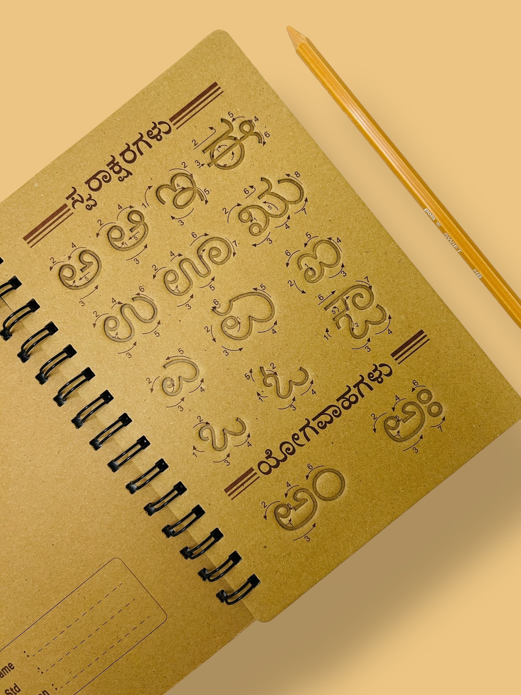 Writing Board - Kannada