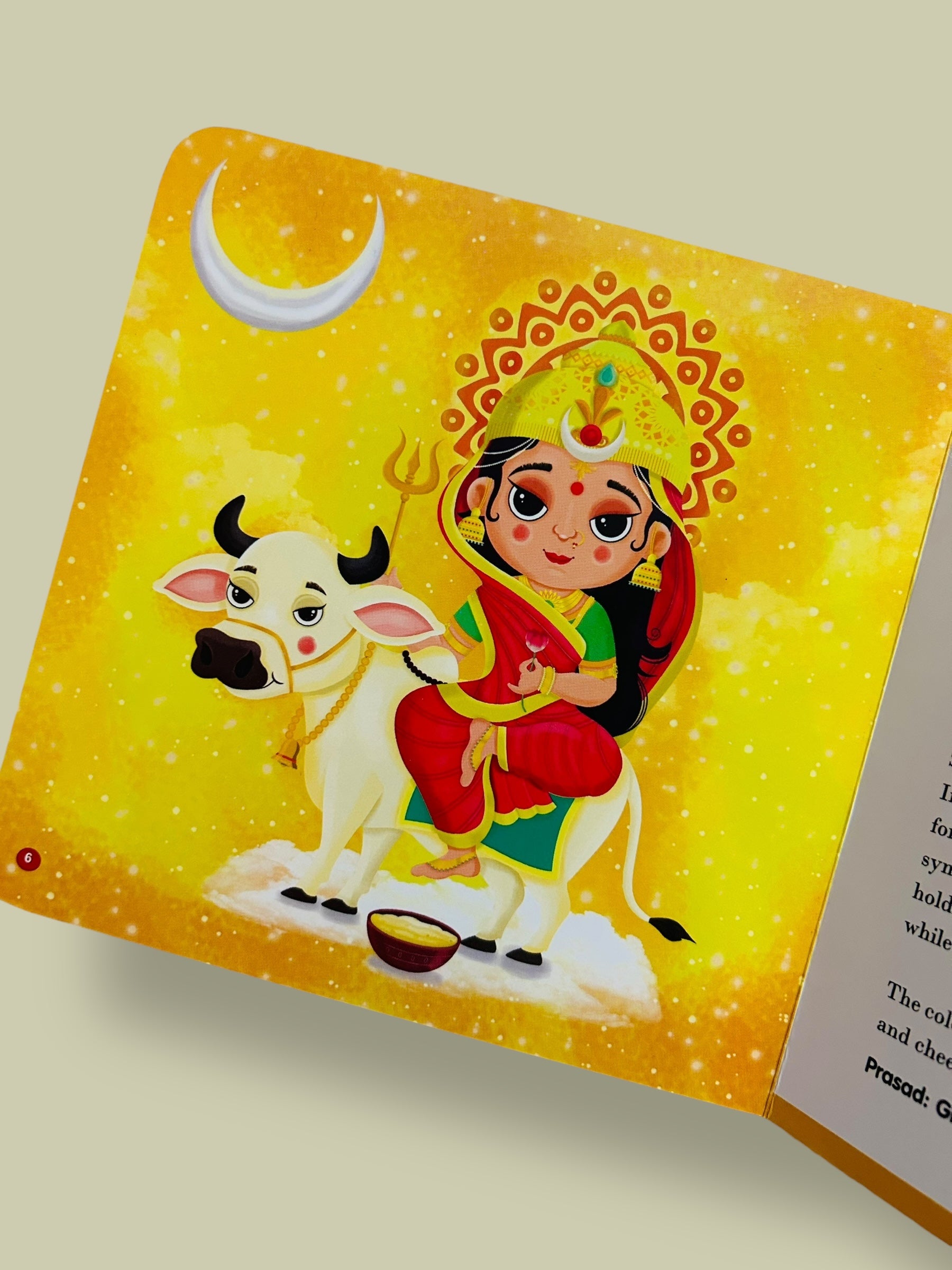 NavDurga Roop
