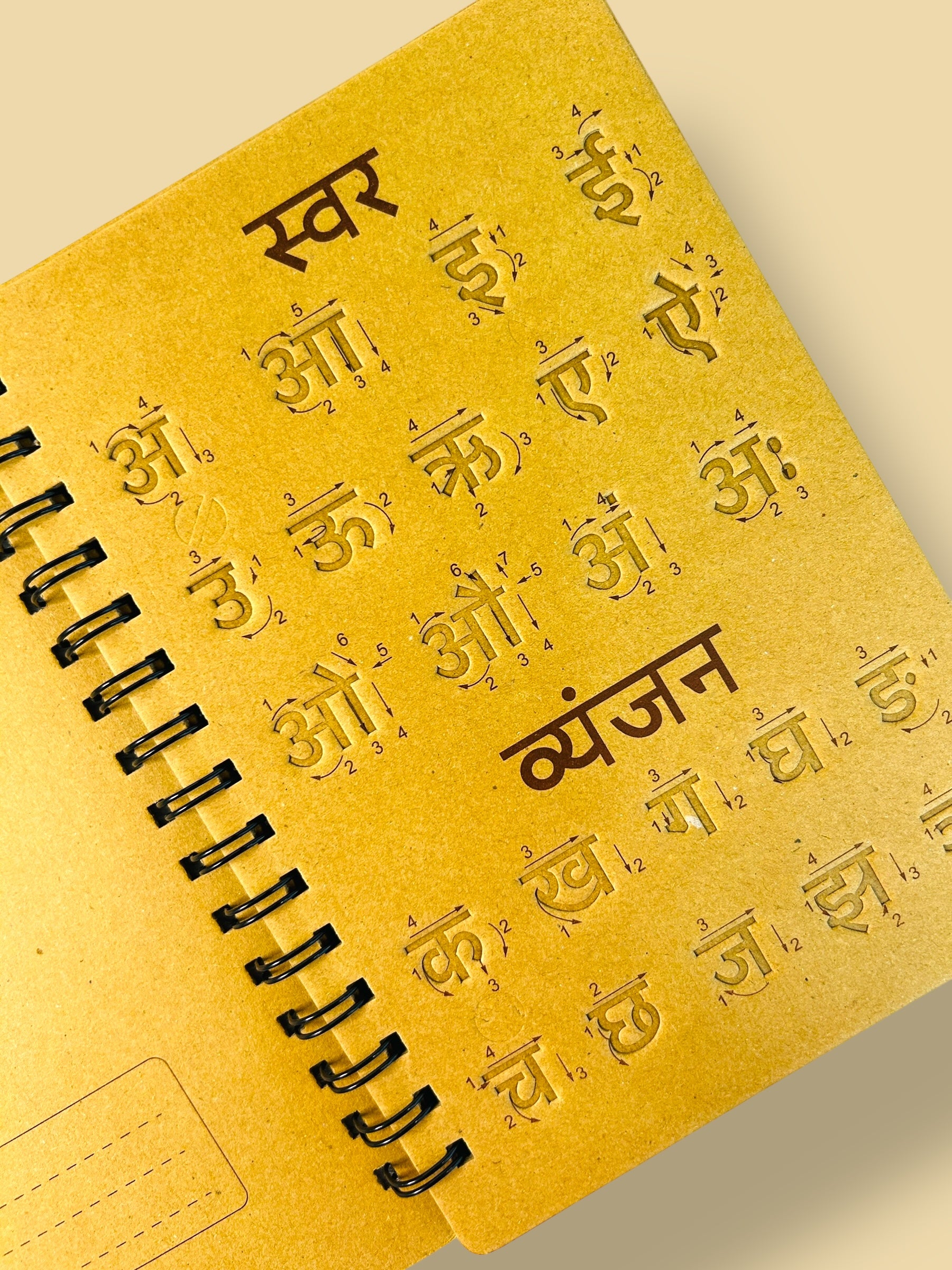 Writing Board - Hindi Alphabet