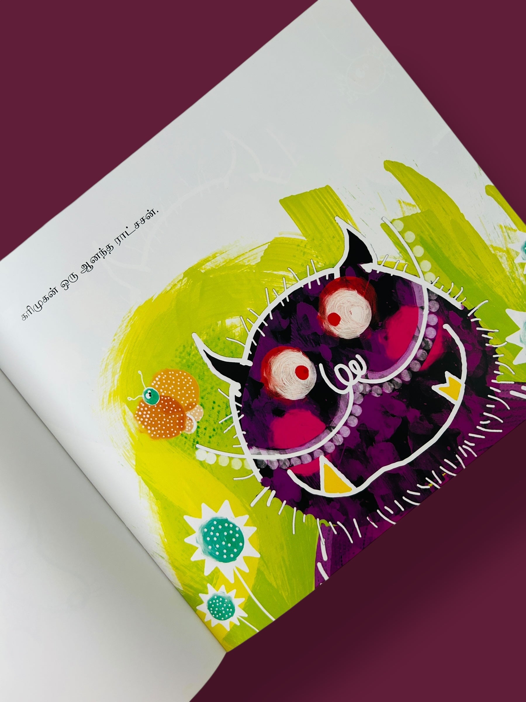 The Pleasant Rakshasa / Ananda Ratchasan (Tamil)