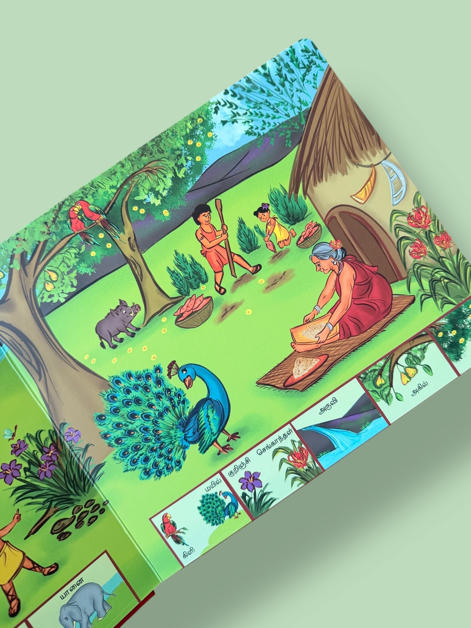 Tamil Children's storybook with illustrations of a family and animals in a forest setting| Mini Mystic Tales