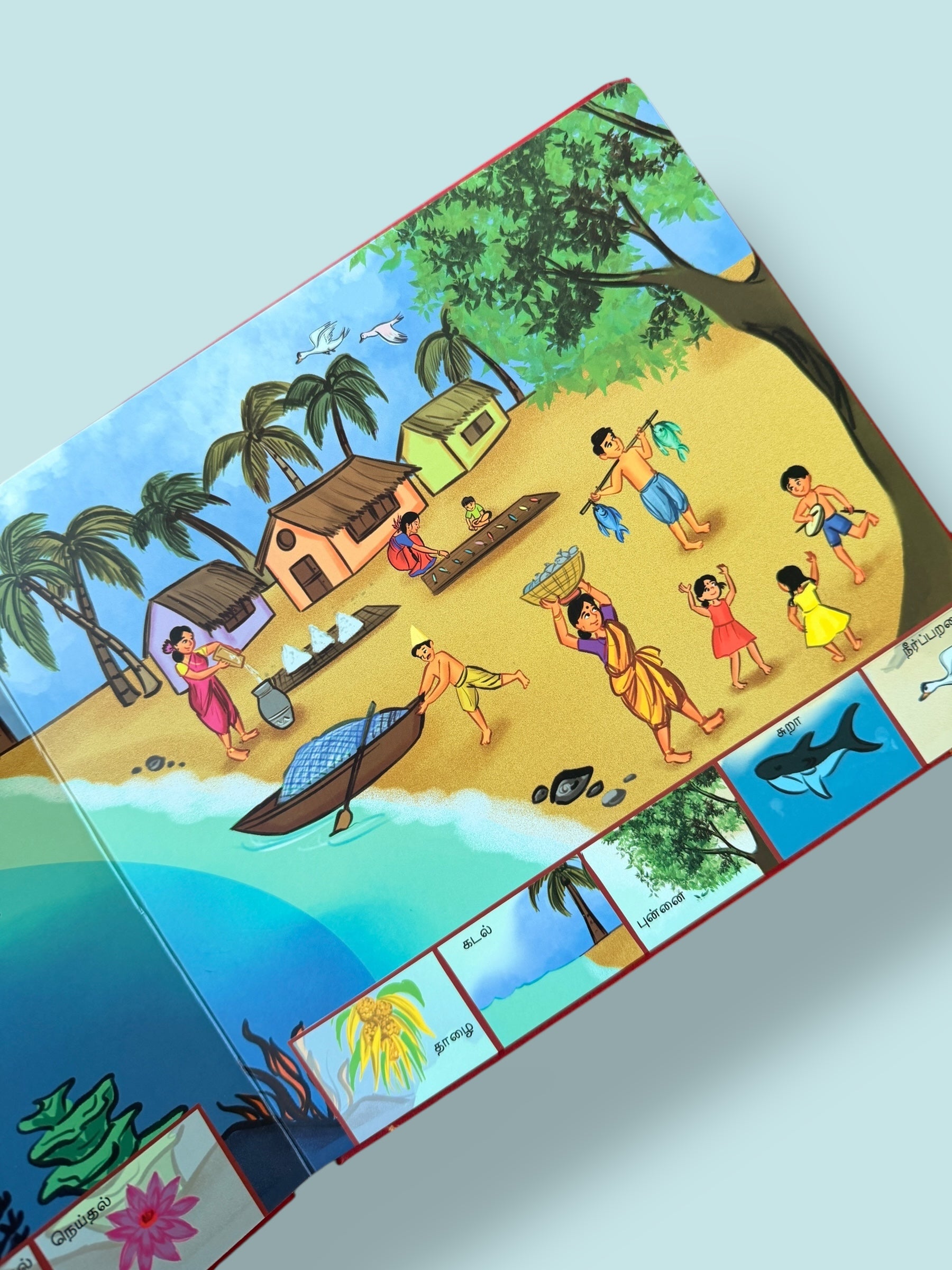 Tamil Colorful children's book with illustrations of people and nature on a blue background- Mini Mystic Tales