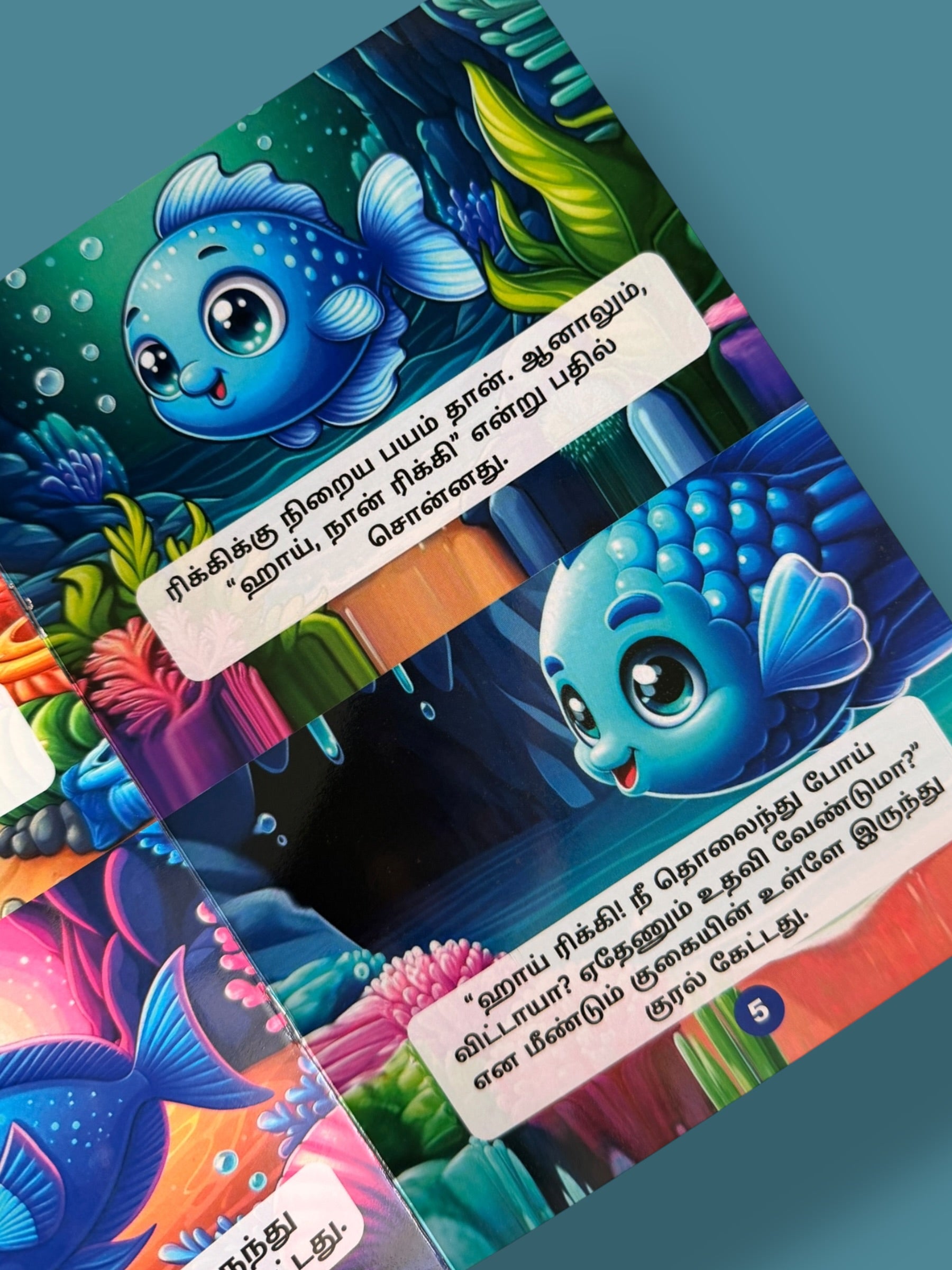 Tamil moral story page from Ricky Meenum Irunda Gugaiyum kids book by Mini Mystic Tales featuring colorful fish illustrations