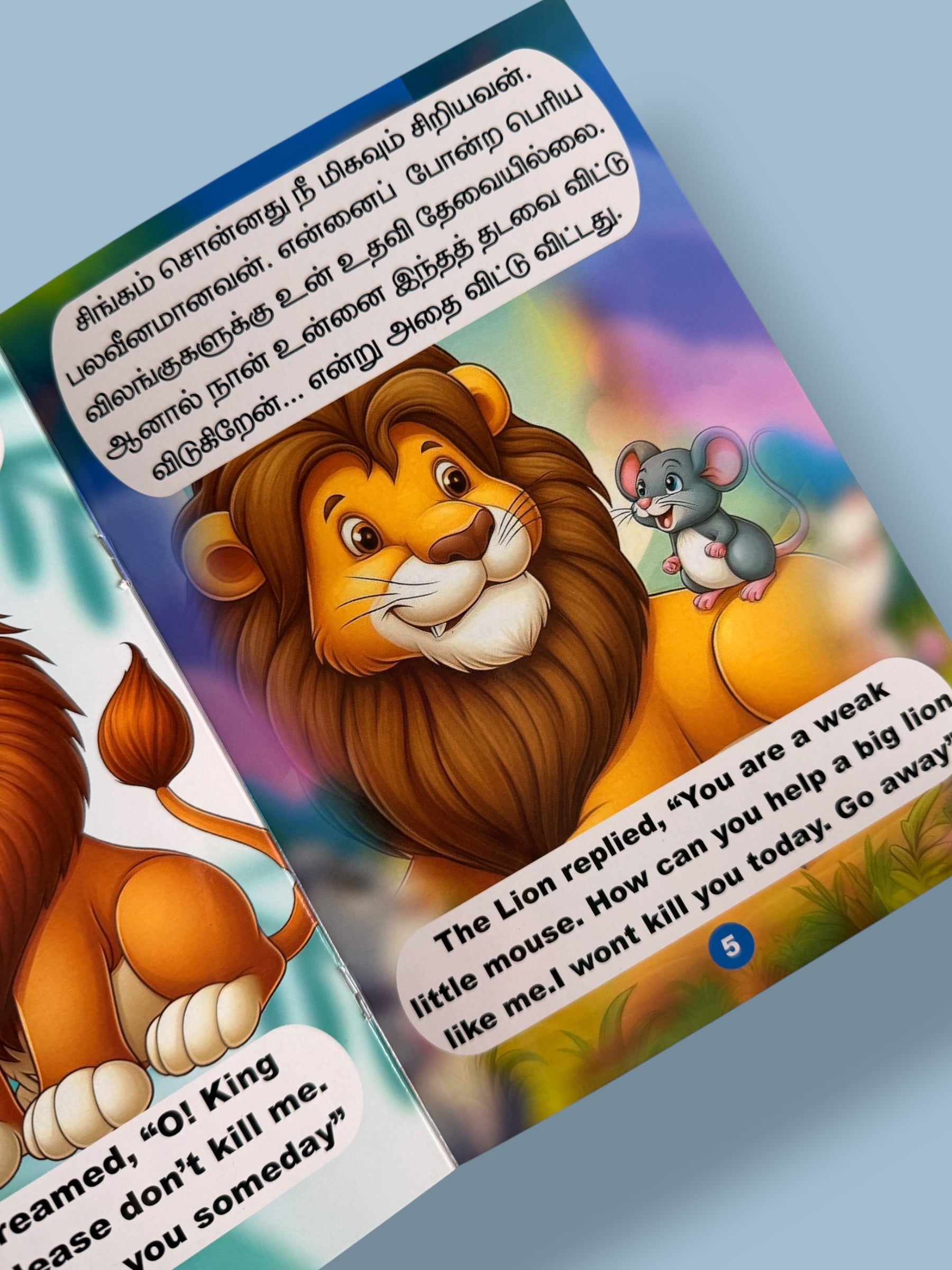Bilingual Tamil English children’s moral story page from The Lion and the Mouse by Mini Mystic Tales featuring lion and mouse friendship