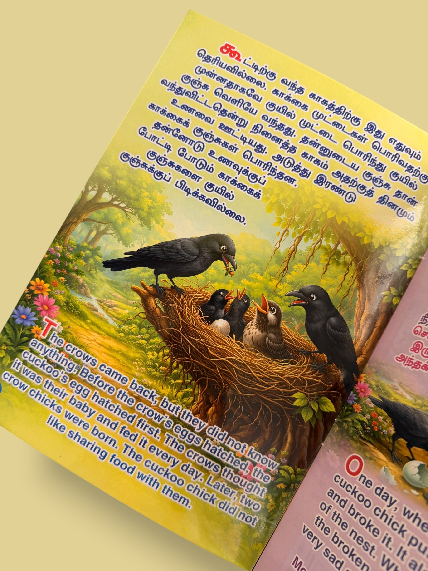 Final story page from The Crow’s Nest Tamil English moral story book showing crow family feeding baby birds in the nest