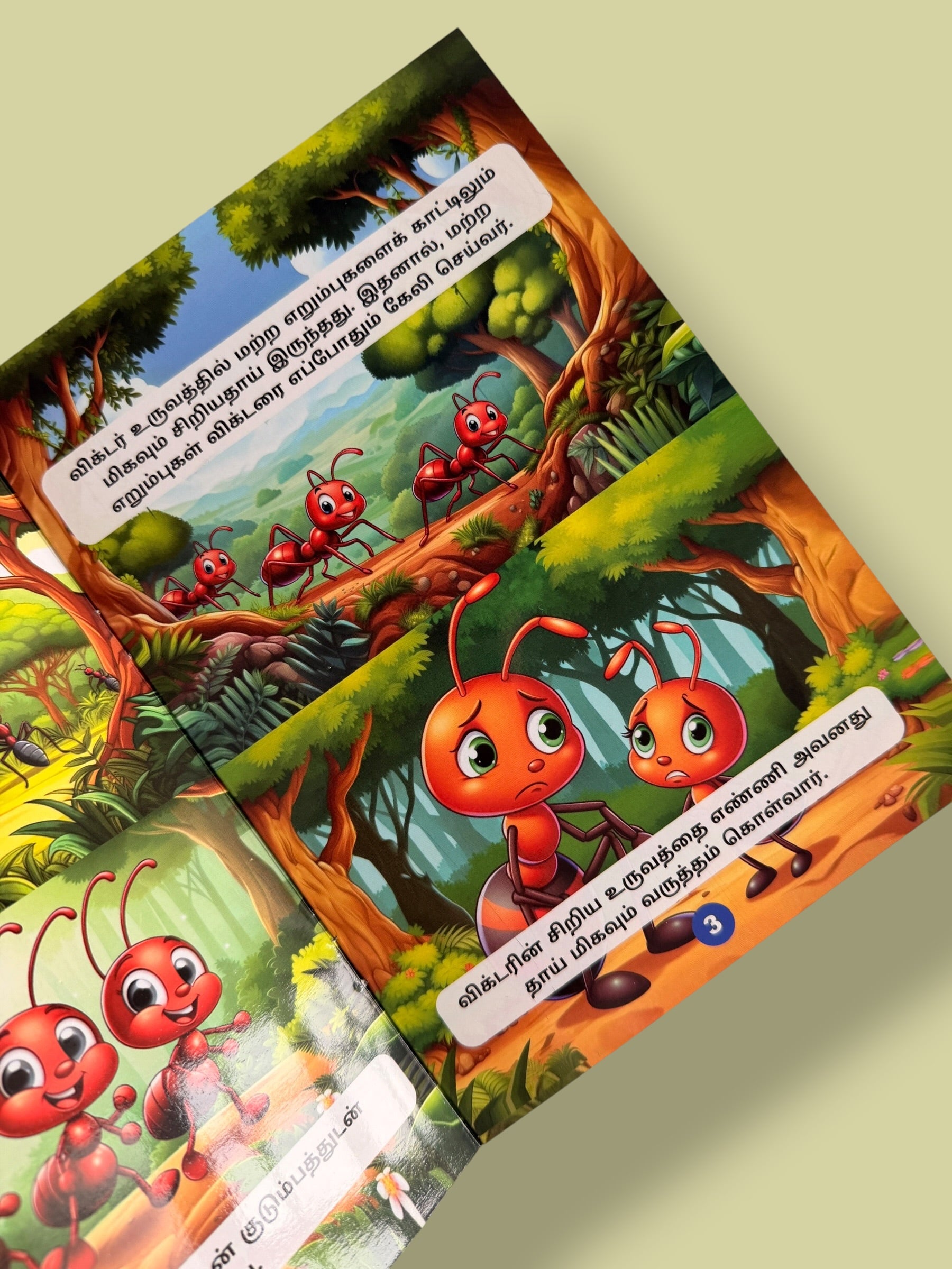 Inner story page from Victor Erumbin Vidaa Muyarchi Tamil kids book by Mini Mystic Tales featuring ant illustrations and Tamil story text