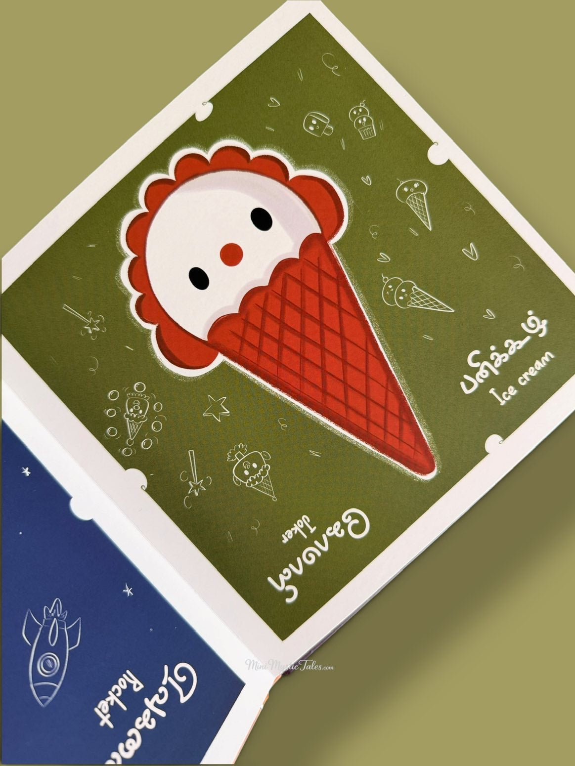 Colourful Tamil vocabulary page from Adhu Idhu Edhu featuring Ice Cream and Rocket illustrations for young children.