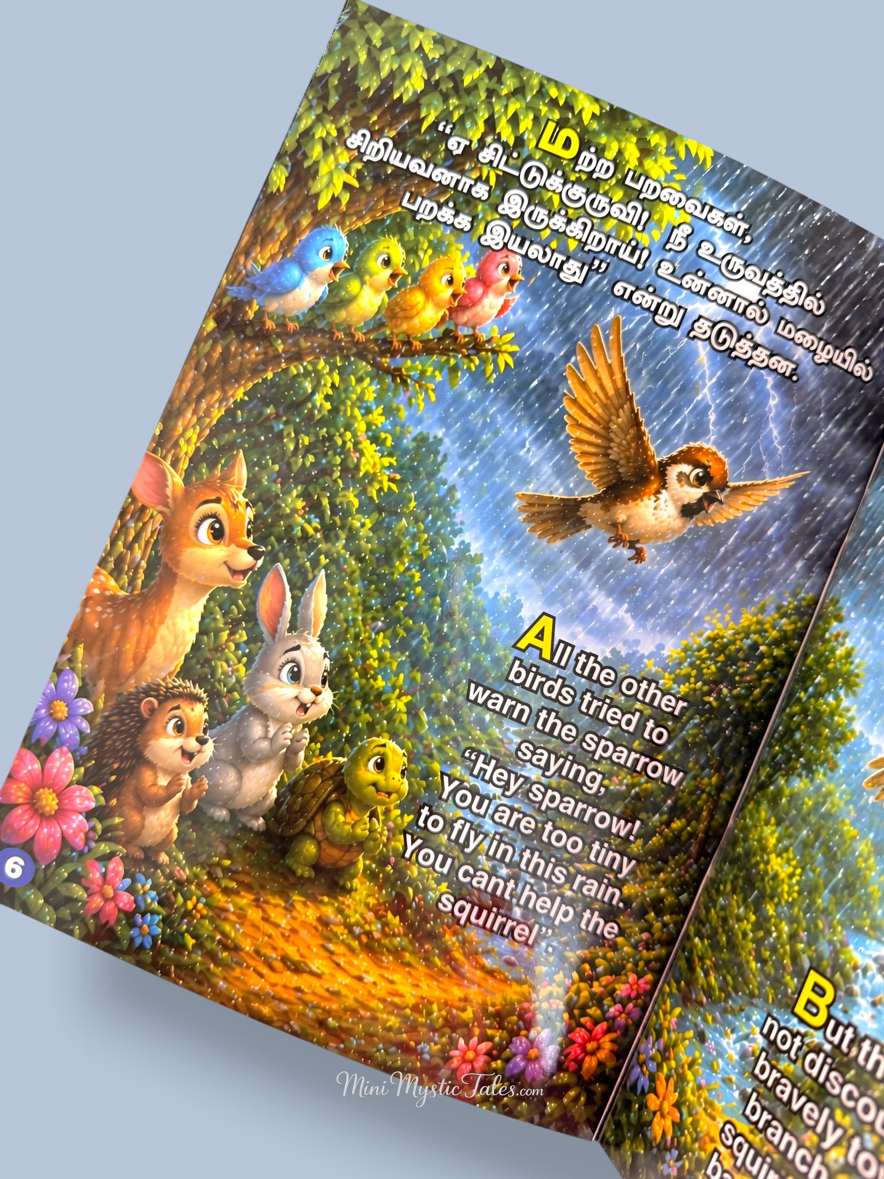 Children’s story illustration of a brave sparrow flying through heavy rain while other animals watch with concern