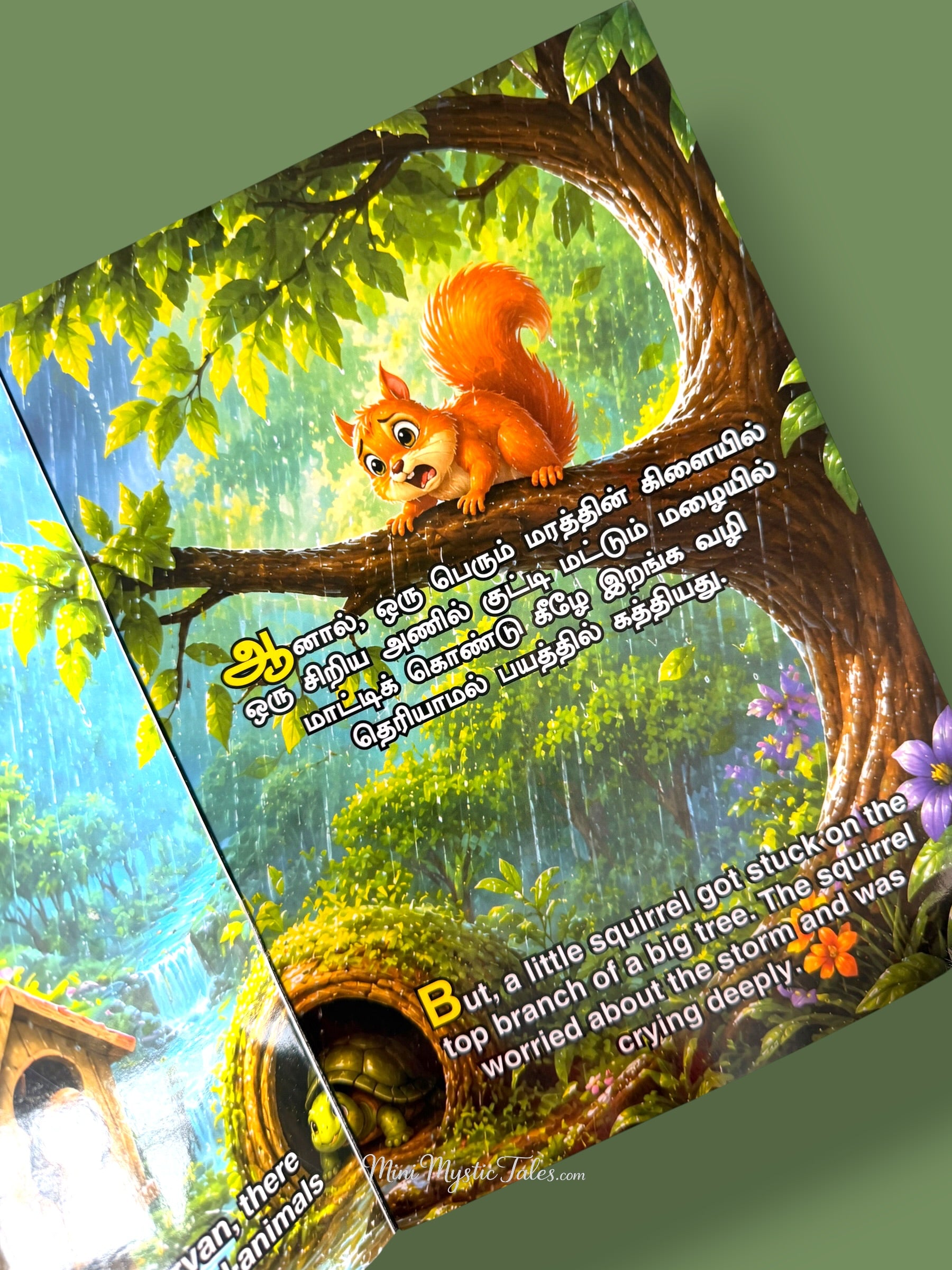 Illustrated story page showing a frightened squirrel stranded on a tree branch during heavy rain
