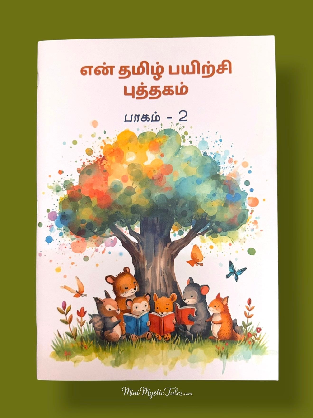 En Tamil Payirchi Puthagam Level 2 Tamil handwriting and language practice book for children with reading, writing, and vocabulary activities