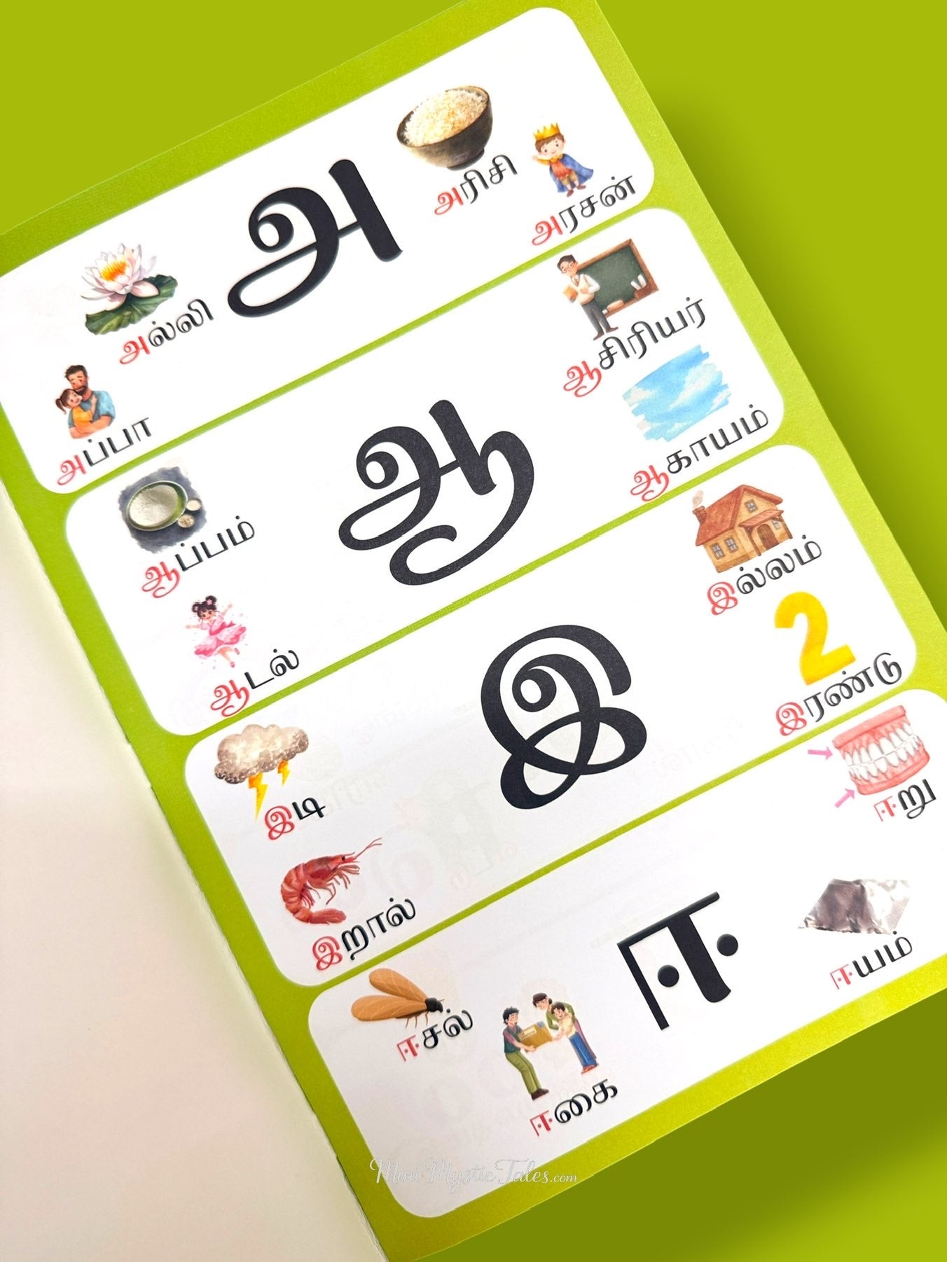 En Tamil Payirchi Puthagam Level 2 teaching Tamil Uyir Mei letters with colourful picture-based vocabulary for early learners
