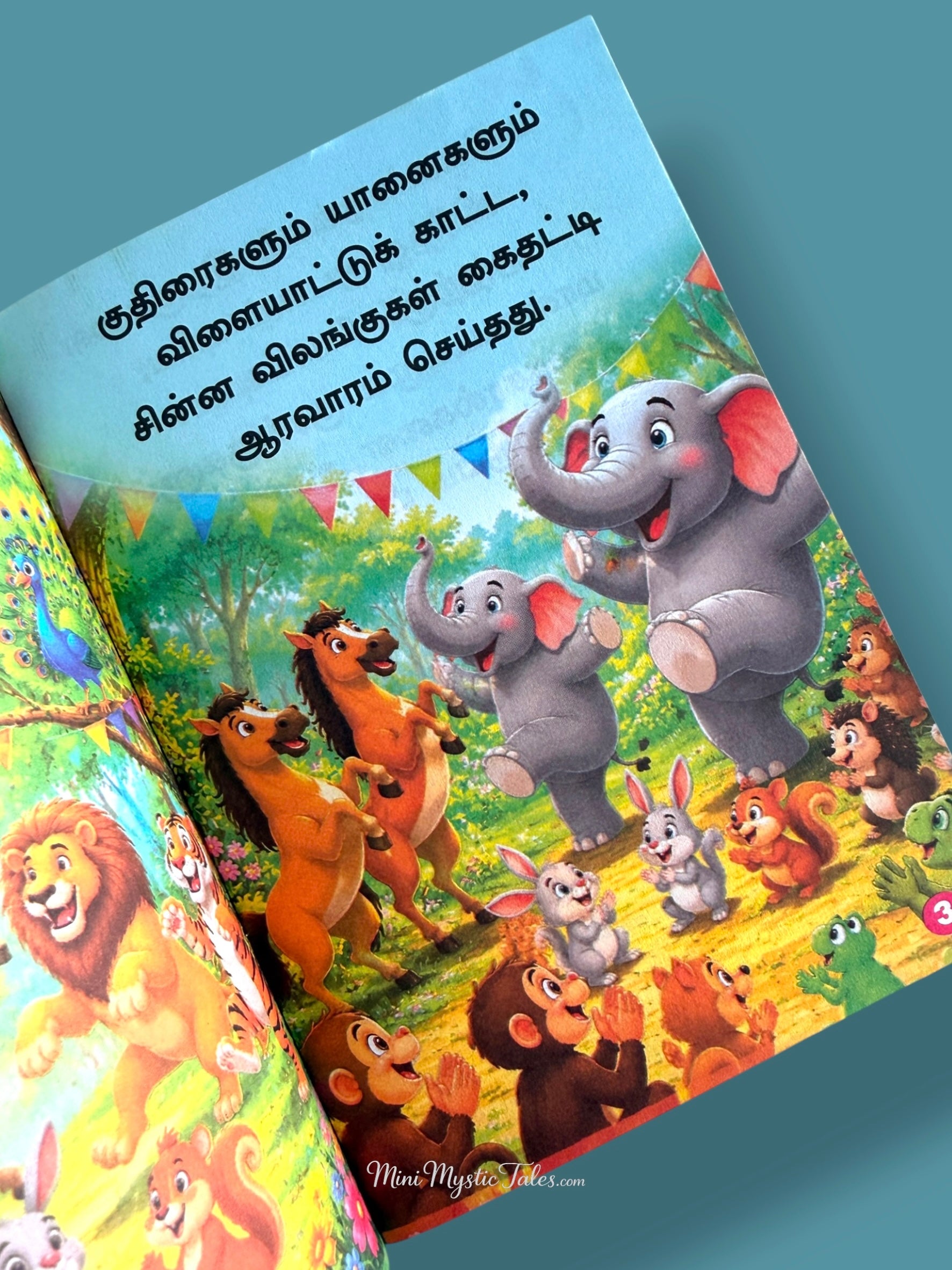 Animals dancing and celebrating together in a colourful forest festival storybook