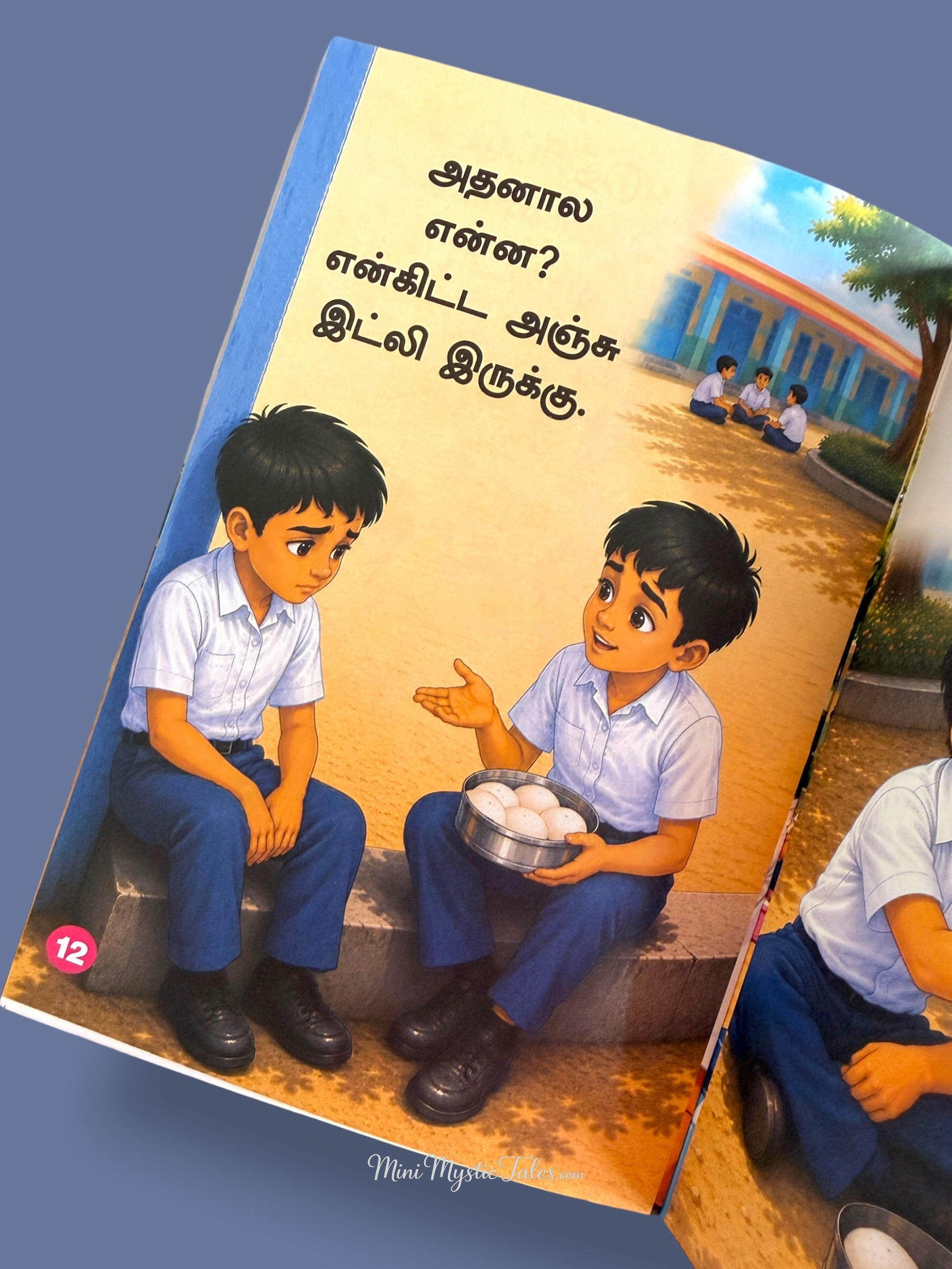 Children’s story showing one student comforting another and sharing food during school break