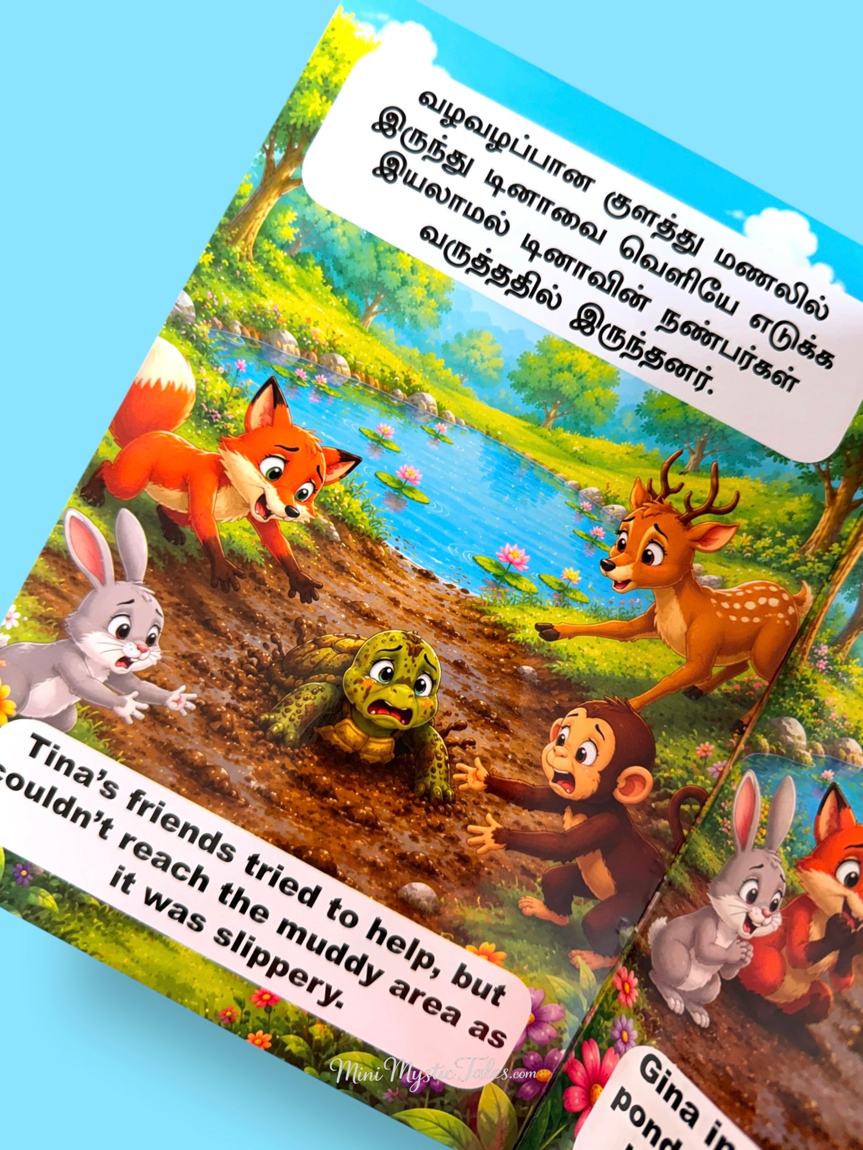 Bilingual Tamil and English story page showing Gina and her animal friends helping a turtle together