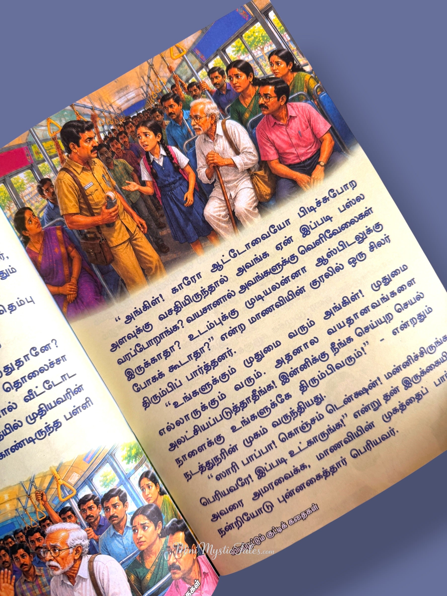 Schoolgirl offering her seat to an elderly passenger on a crowded bus in a Tamil moral story