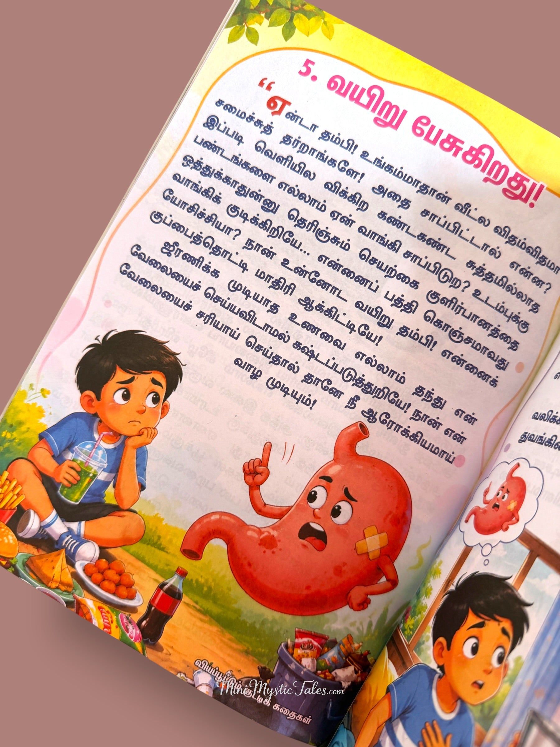 Educational Tamil story page teaching healthy eating habits through a talking stomach illustration