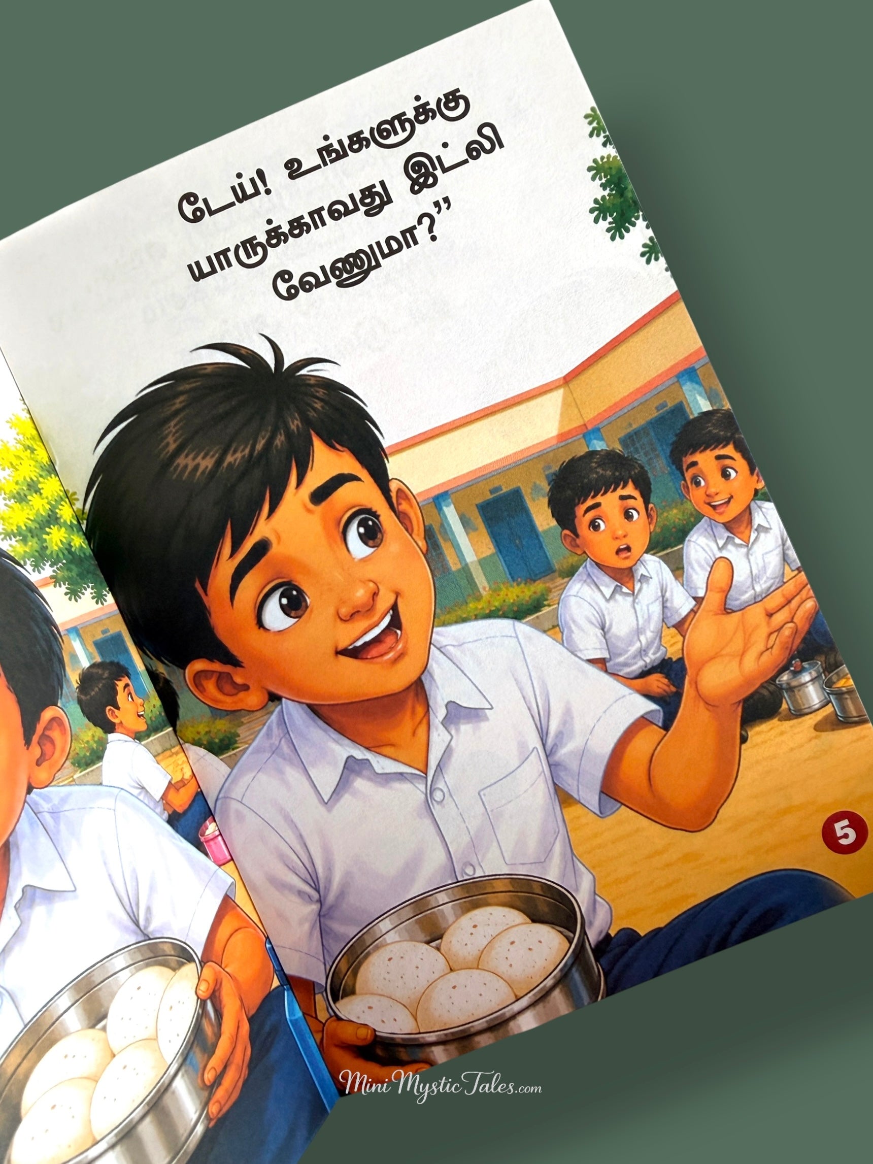Tamil story illustration where a child explains the value of sharing food with friends
