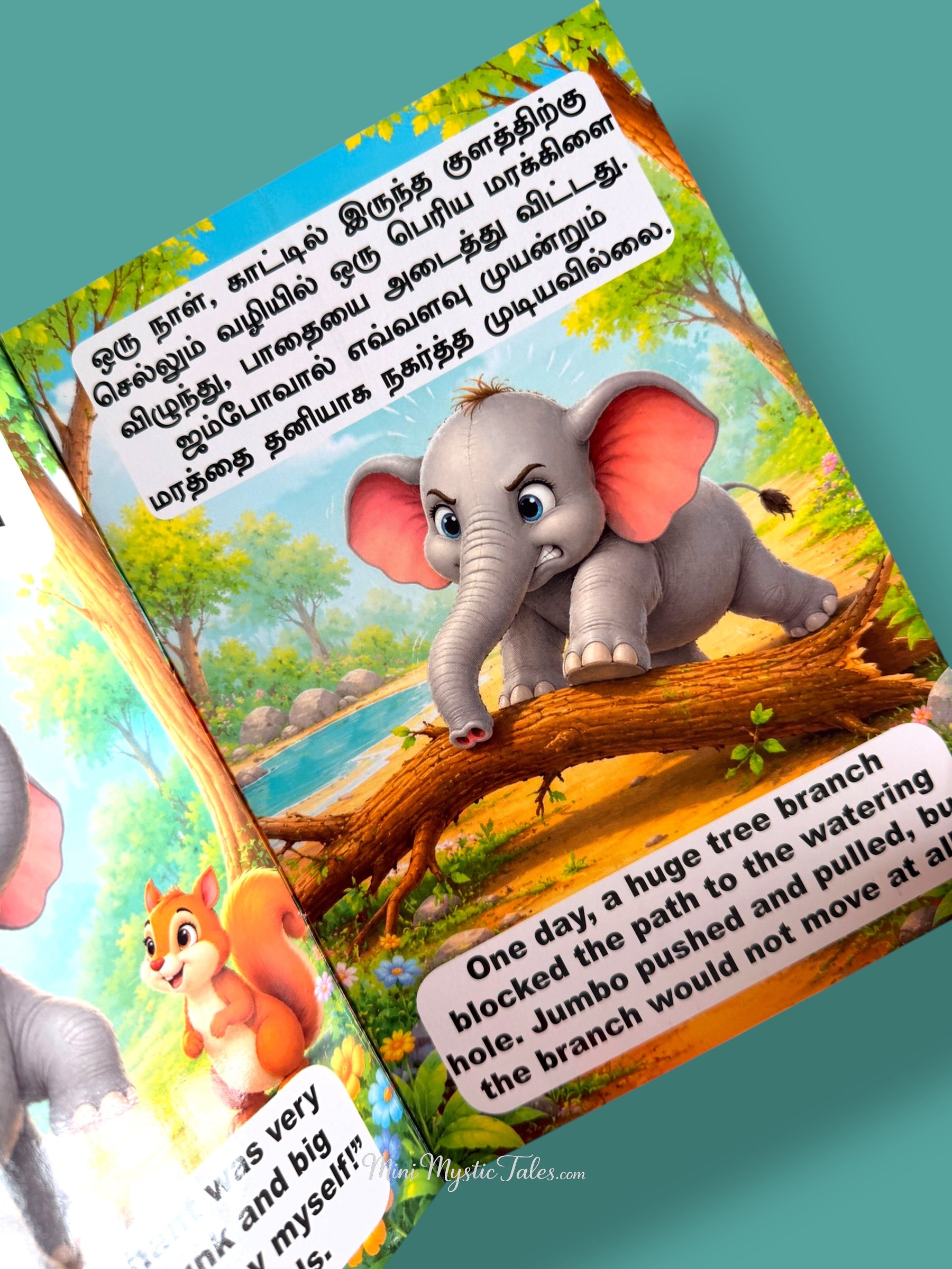 Story page showing Jumbo the elephant trying to move a large fallen tree branch alone