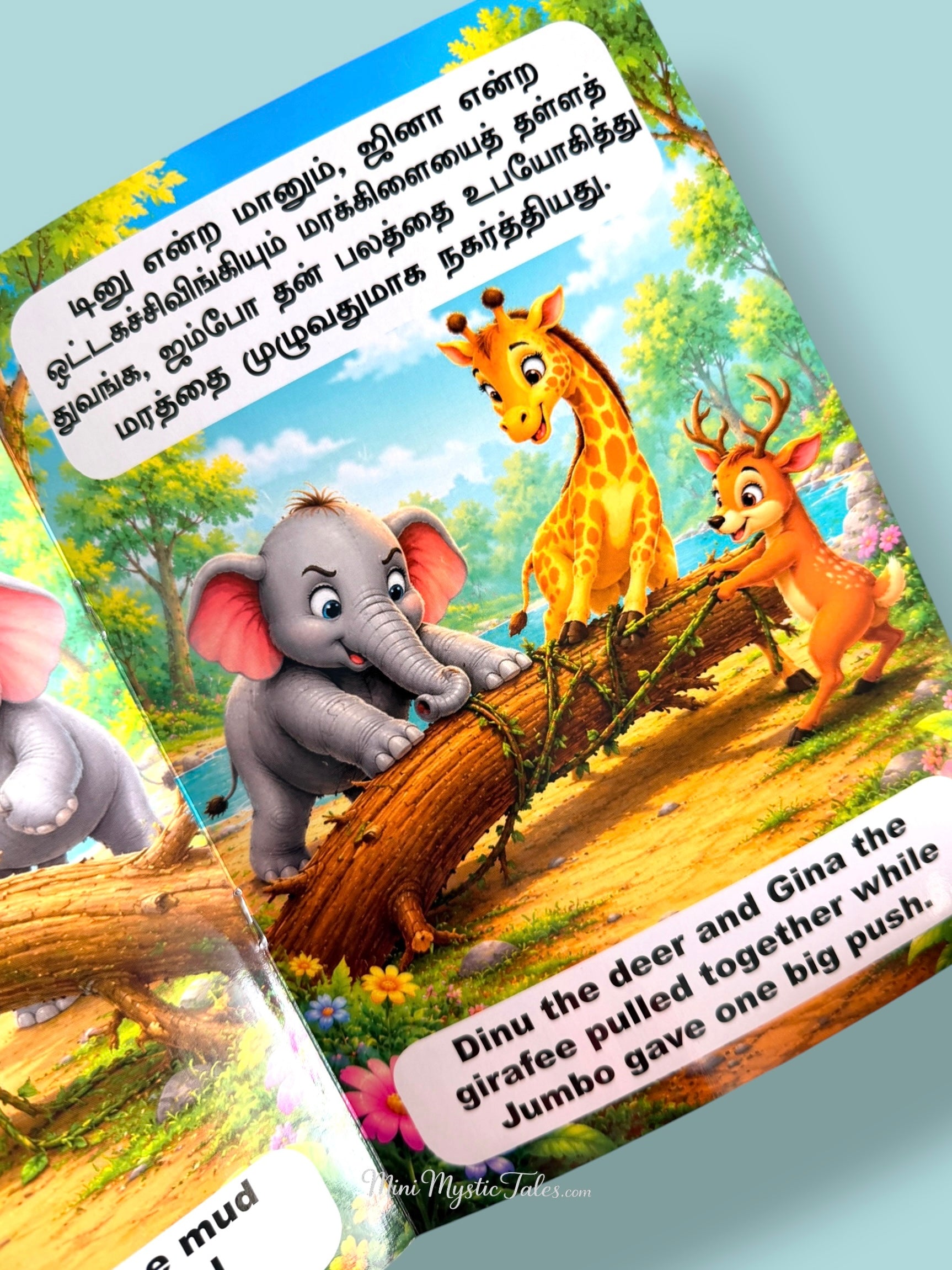 Children’s book illustration of an elephant, giraffe and deer working together to move a fallen tree