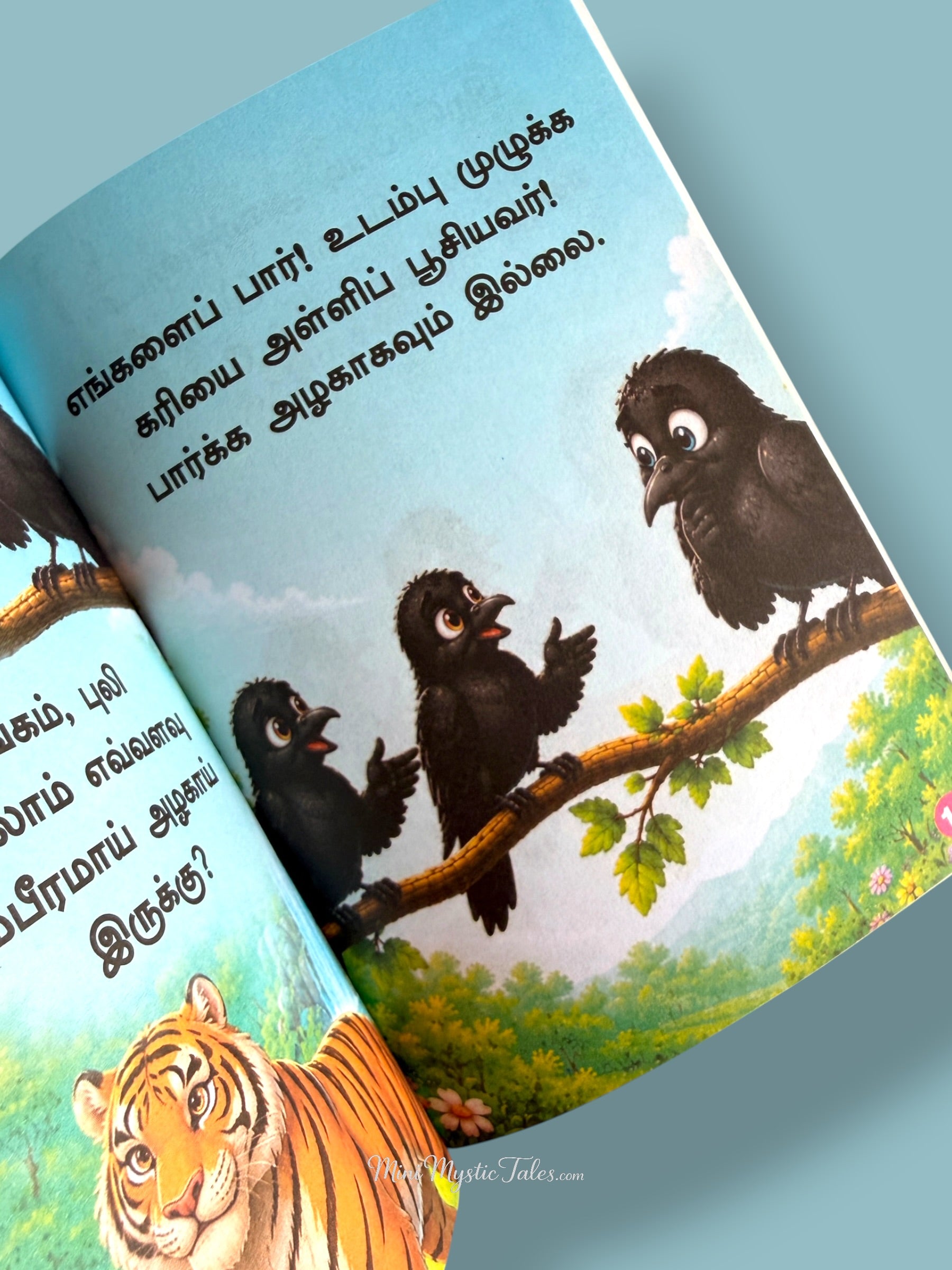 Forest animals participating in a festive gathering while learning valuable life lessons