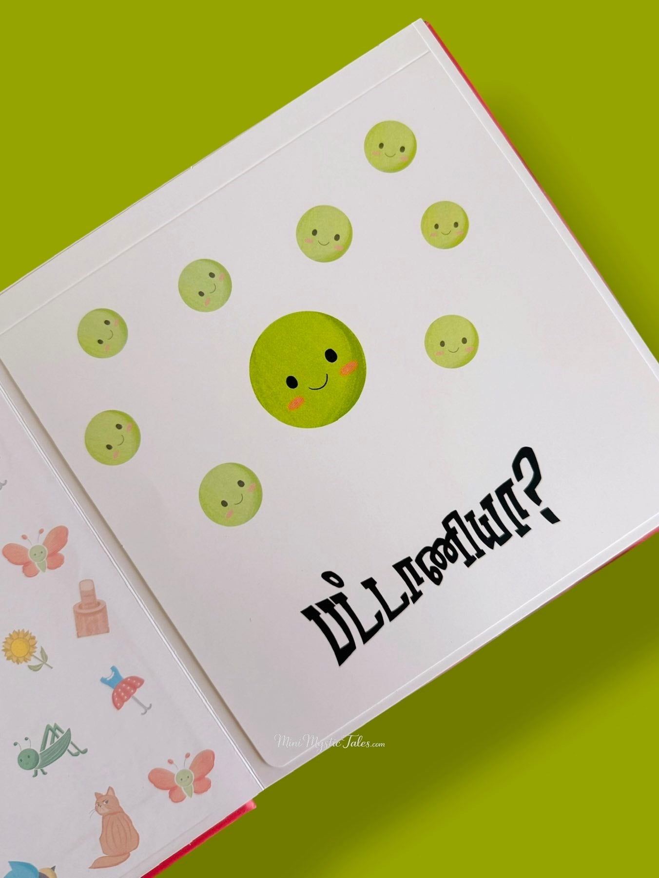 Interactive Tamil lift-the-flap page asking children to guess green peas in the Naan Yaar? board book