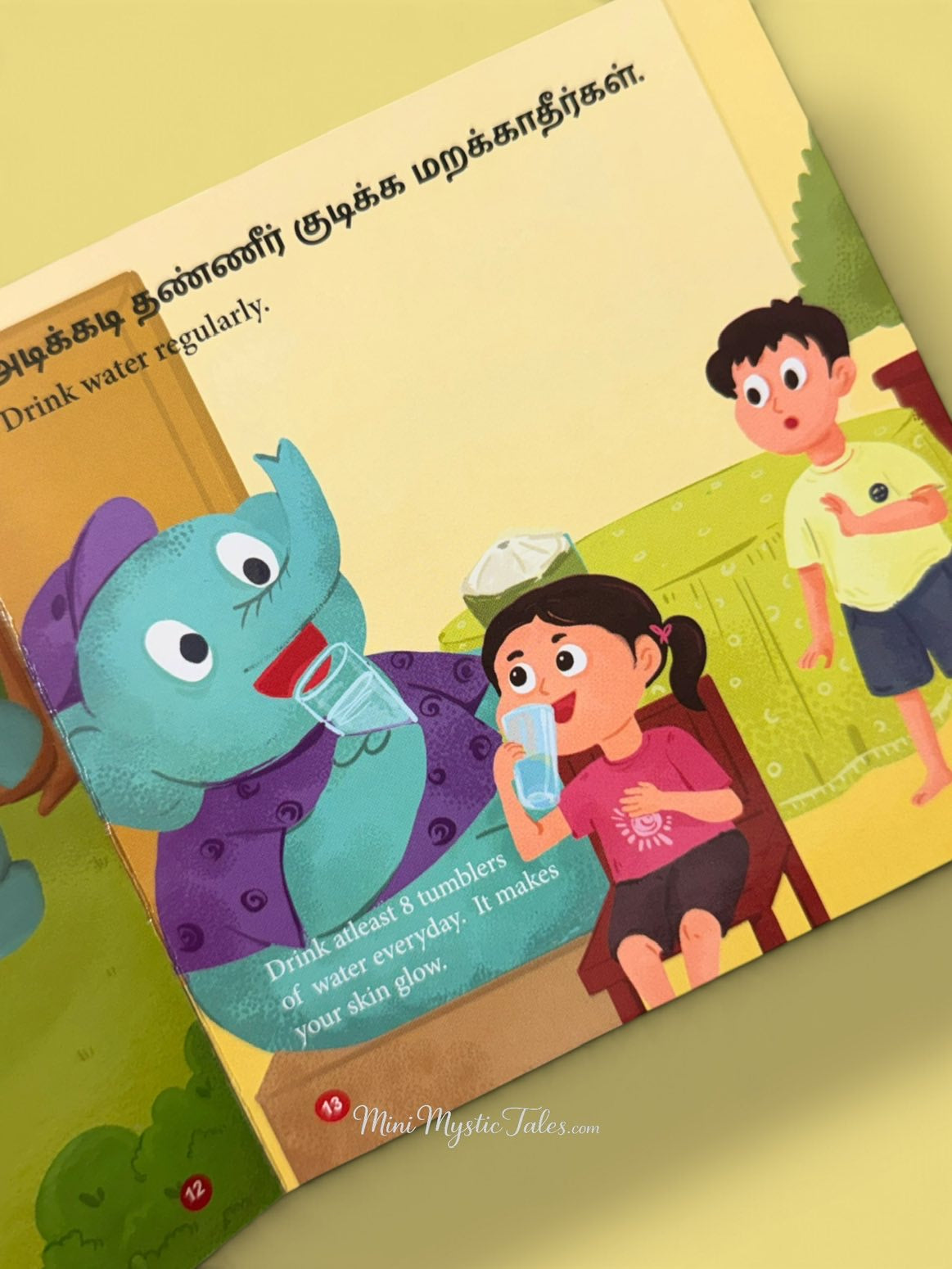 Colourful Tamil English children’s book teaching the healthy habit of drinking water regularly.