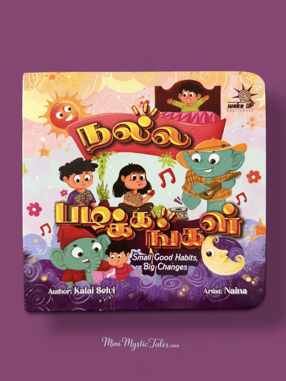 Nalla Pazhakangal Tamil children’s book teaching good habits and everyday life skills through colourful illustrations.