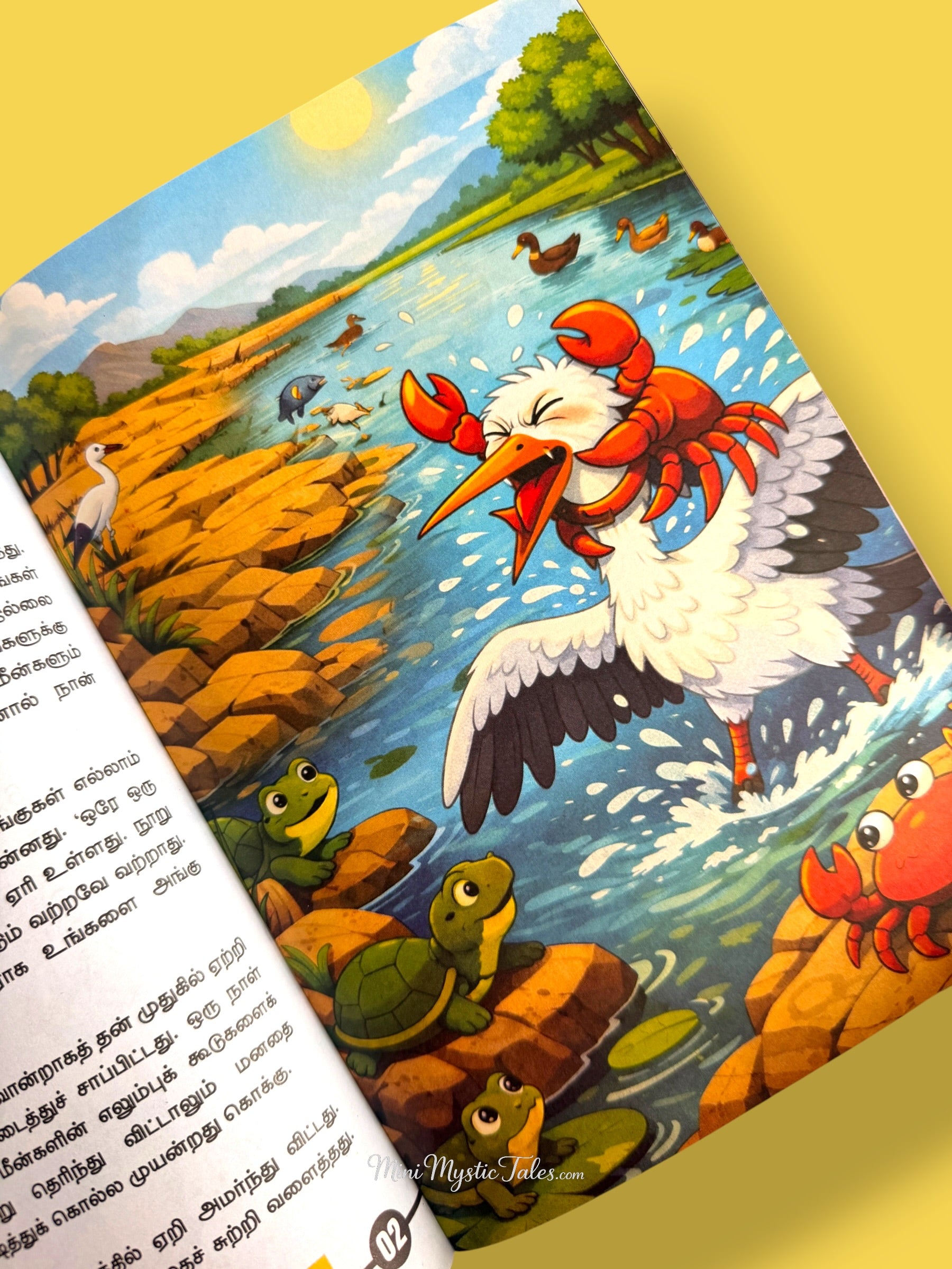 Tamil moral story illustration featuring a crane and crab teaching wisdom and critical thinking to children
