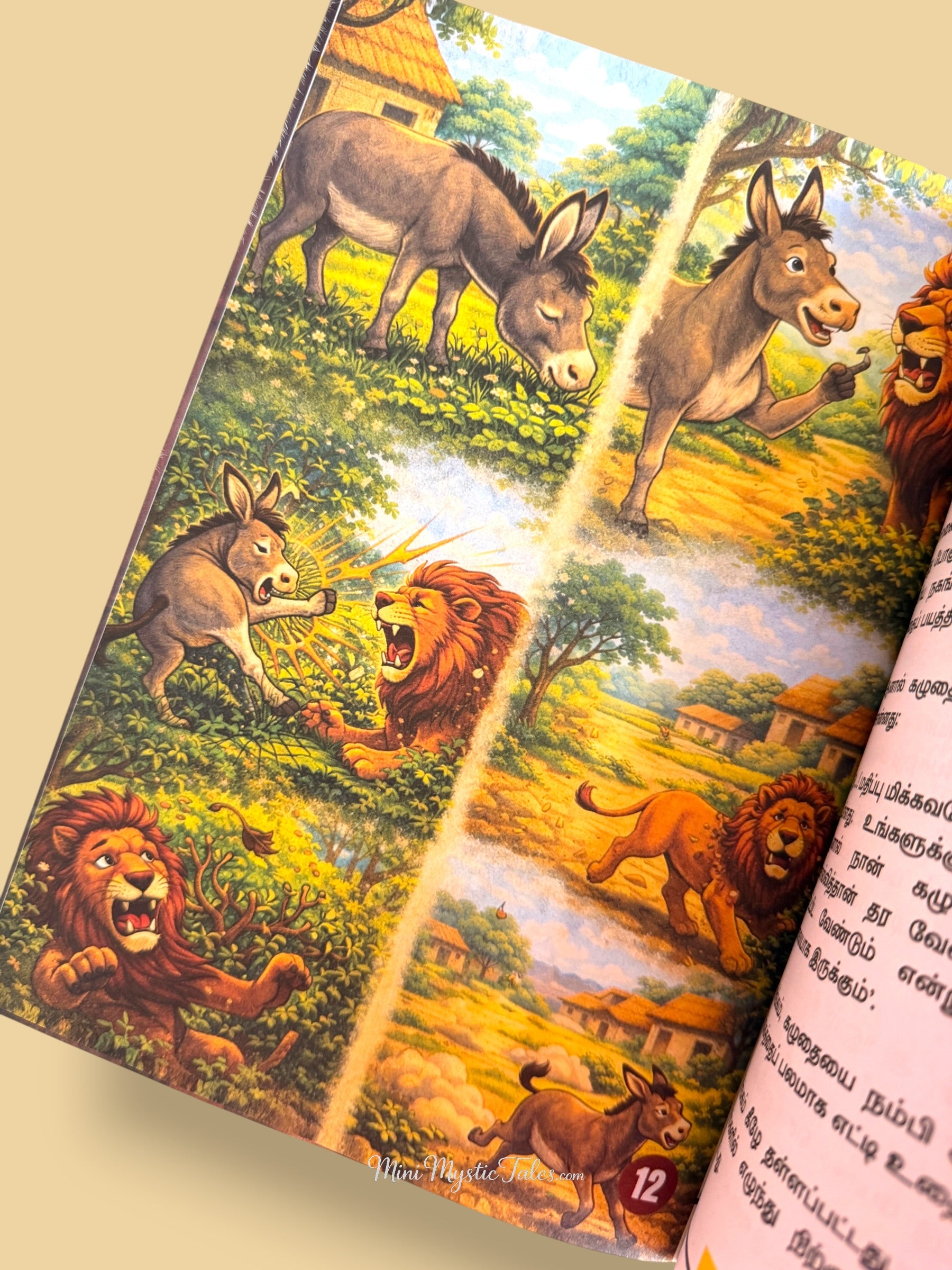 Tamil moral story illustration of a lion and donkey teaching children about intelligence, consequences and wise decisions