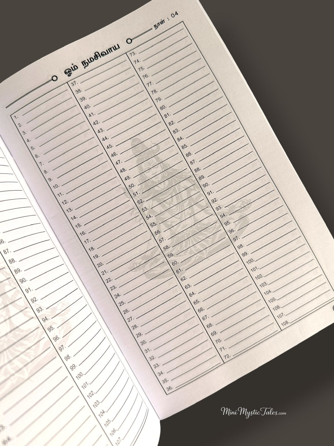 Om Namah Sivaya Tamil mantra writing practice page with numbered spaces for writing the sacred mantra as part of the 48-day practice.