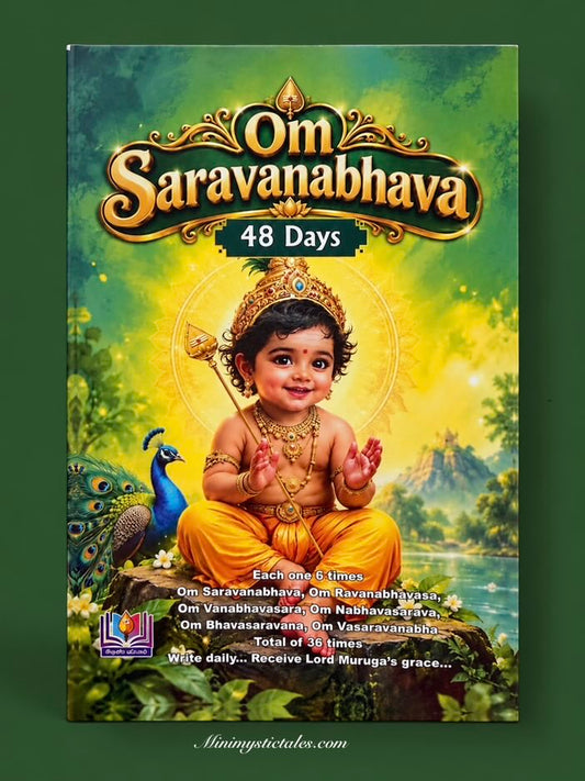 Om Saravana Bhava 36 English devotional writing book for 48 days featuring baby Lord Murugan with a sacred Vel and peacock.