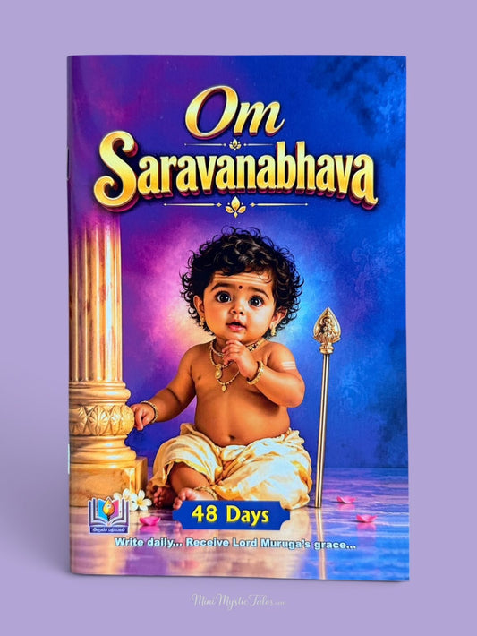 Om Saravana Bhava 48 Days English devotional writing book dedicated to Lord Muruga.