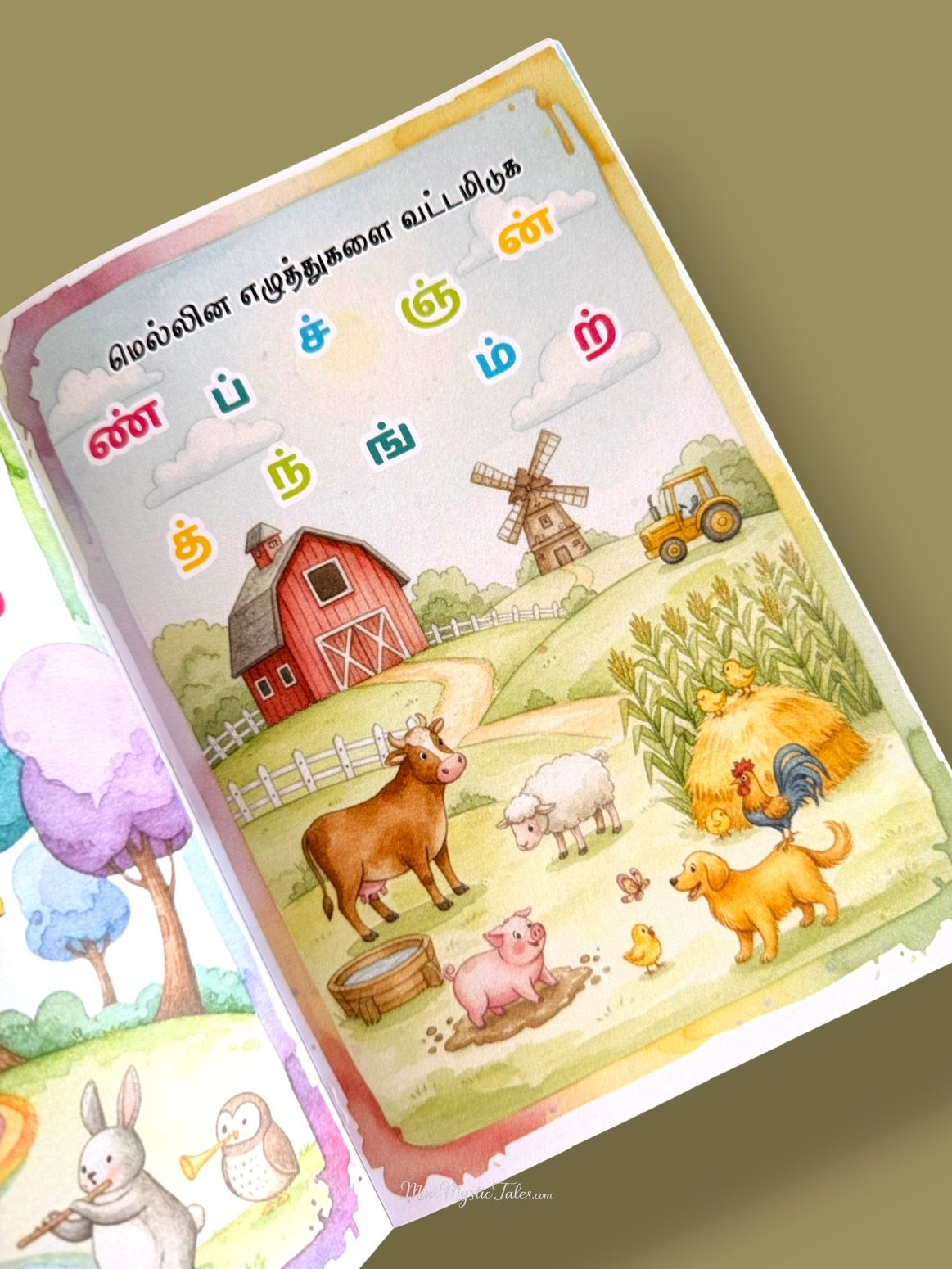 Interactive page from the Pulli Serthu Pulli Serthu Oviyam Tamil activity book helping children identify and learn Tamil letters with colourful farm-themed illustrations.