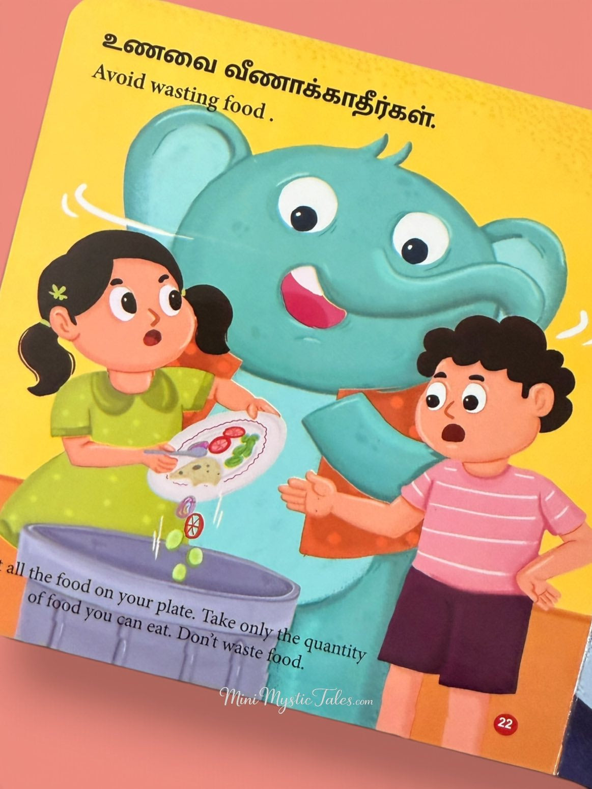 Tamil English good habits book for children teaching kids not to waste food through colourful illustrations.