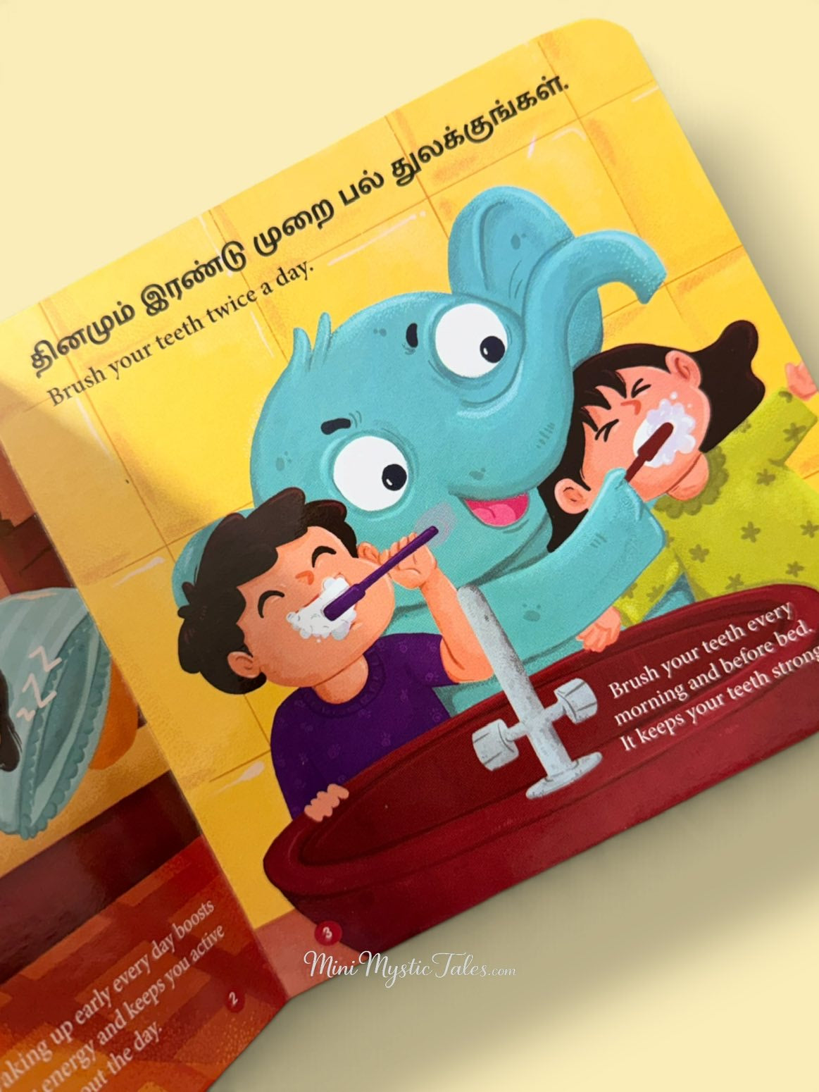tamil-good-habits-book-brushing-teeth-for-kids