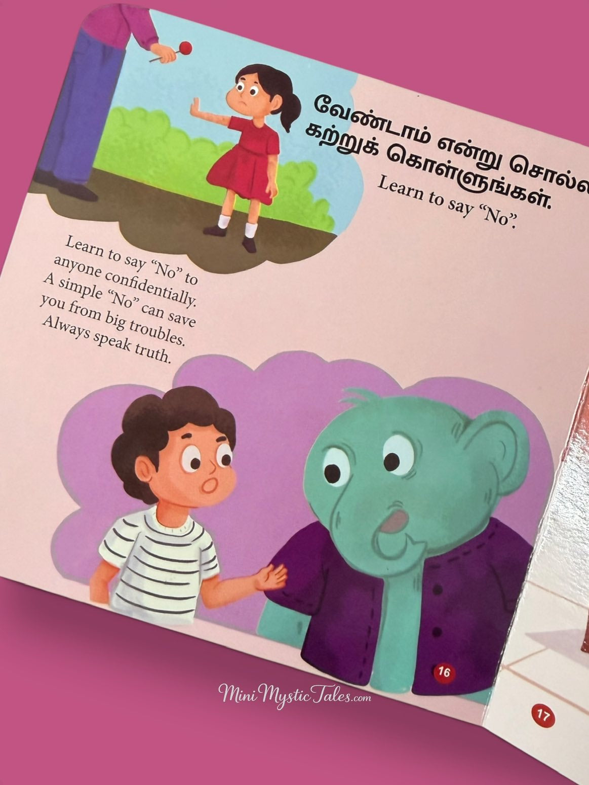 Nalla Pazhakangal children’s book teaching kids to confidently say no as part of essential safety and life skills.