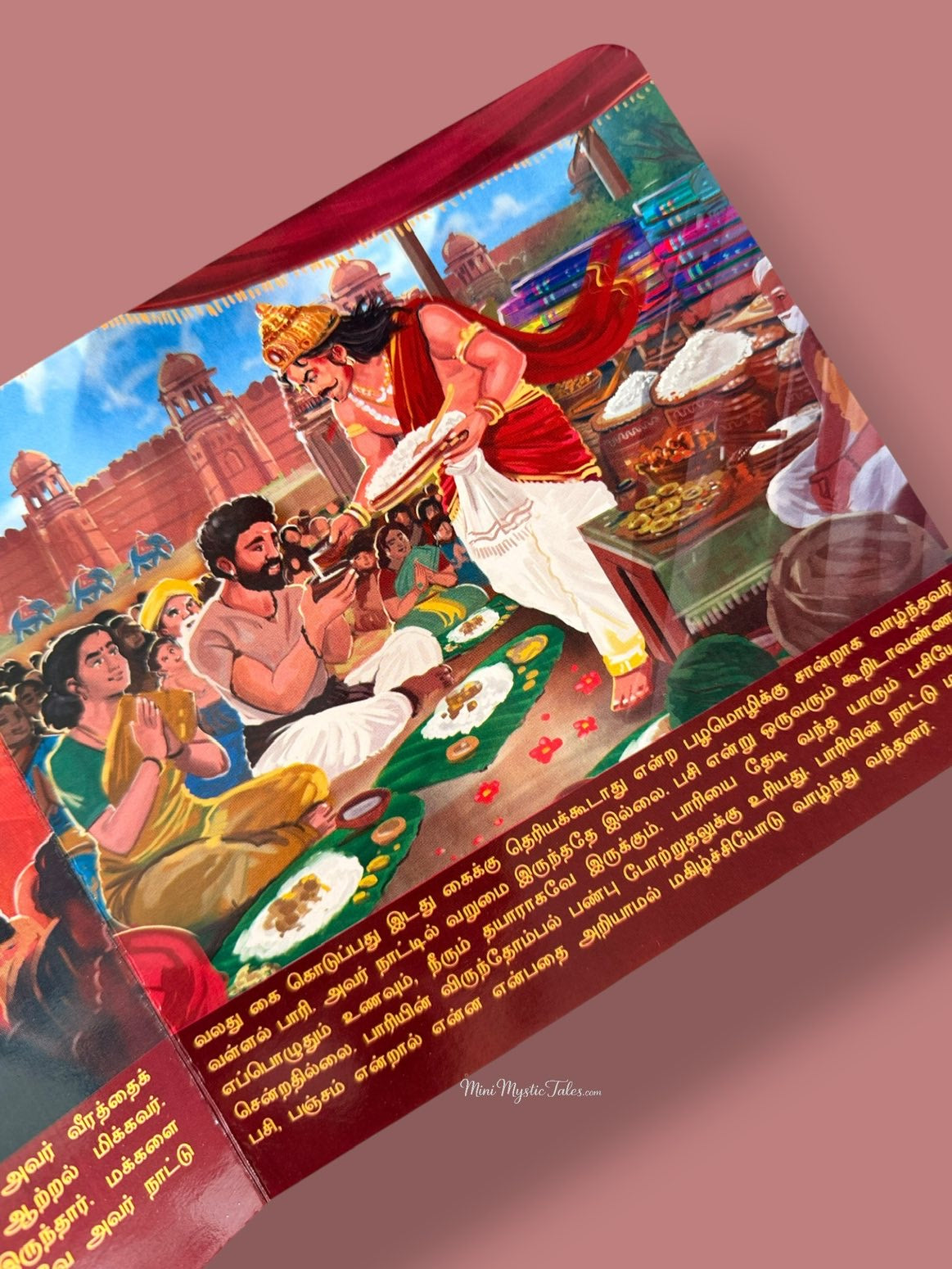 Vallal Paari serving food to his people, showcasing kindness, generosity and selfless leadership through engaging illustrations for children.