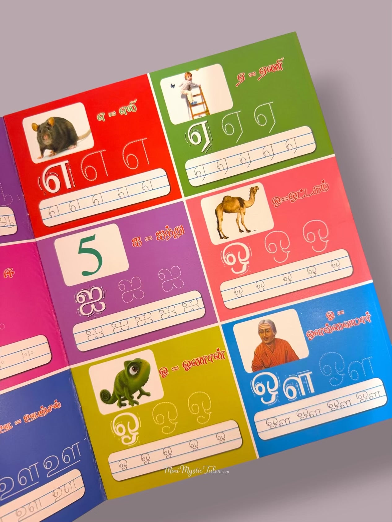 Tamil Uyir Ezhuthu and Tamil words tracing practice page from reusable Wipe and Clean Tamil activity book