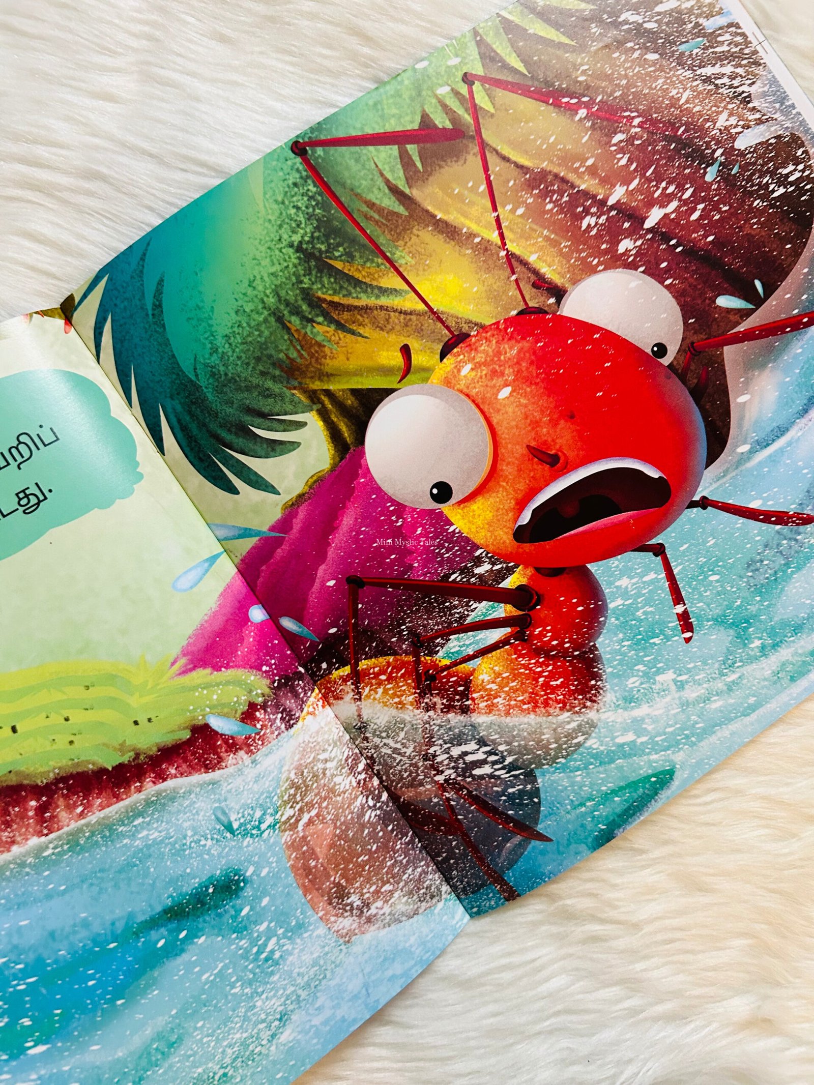 Puravum Erumbum - Needhi Kadhaigal - Image 2