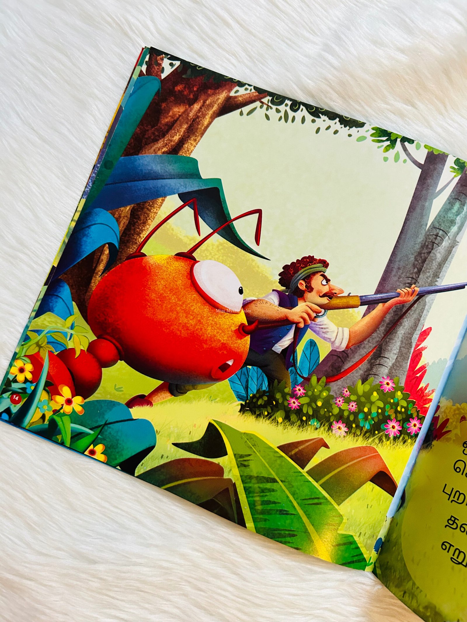 Puravum Erumbum - Needhi Kadhaigal - Image 4