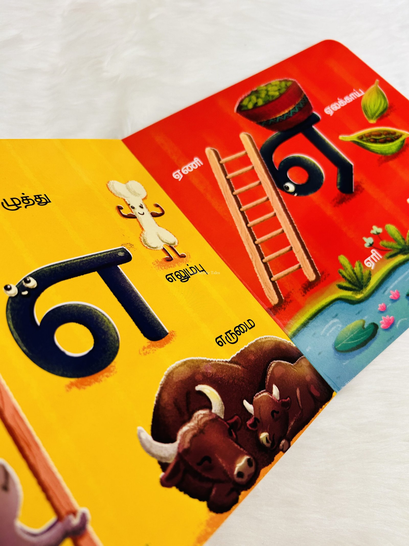 Uyirum Tamizhum - Image 4